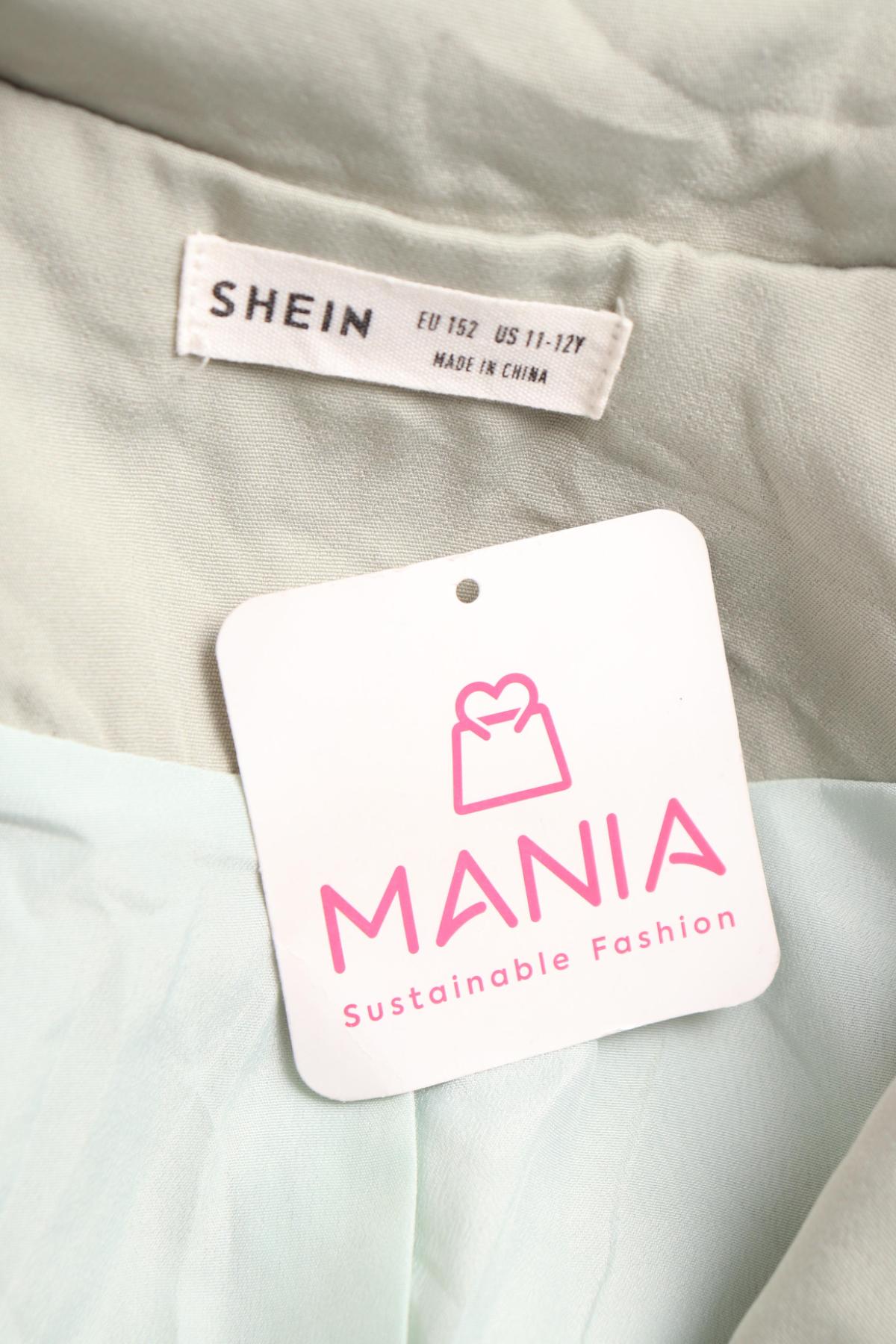 Детско сако SHEIN3