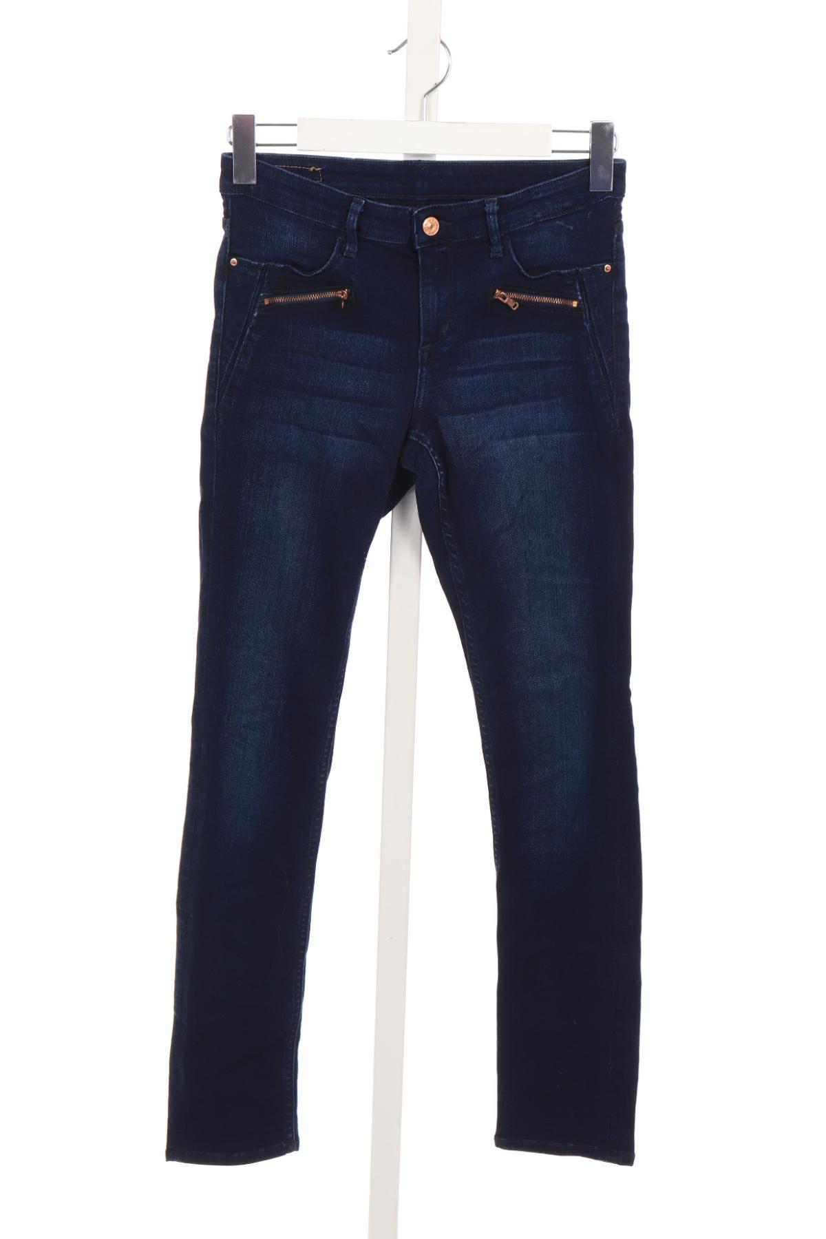 Детски дънки H&M1