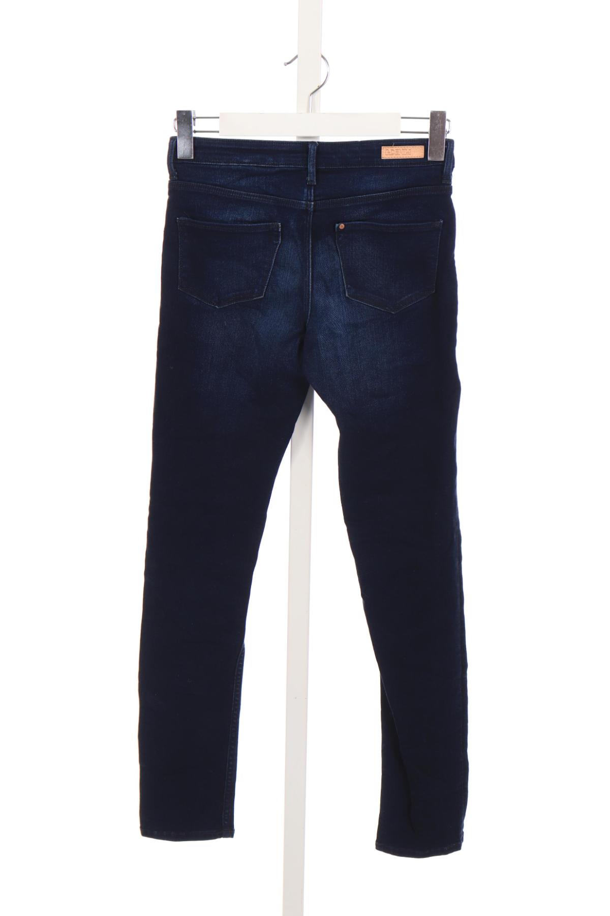 Детски дънки H&M2