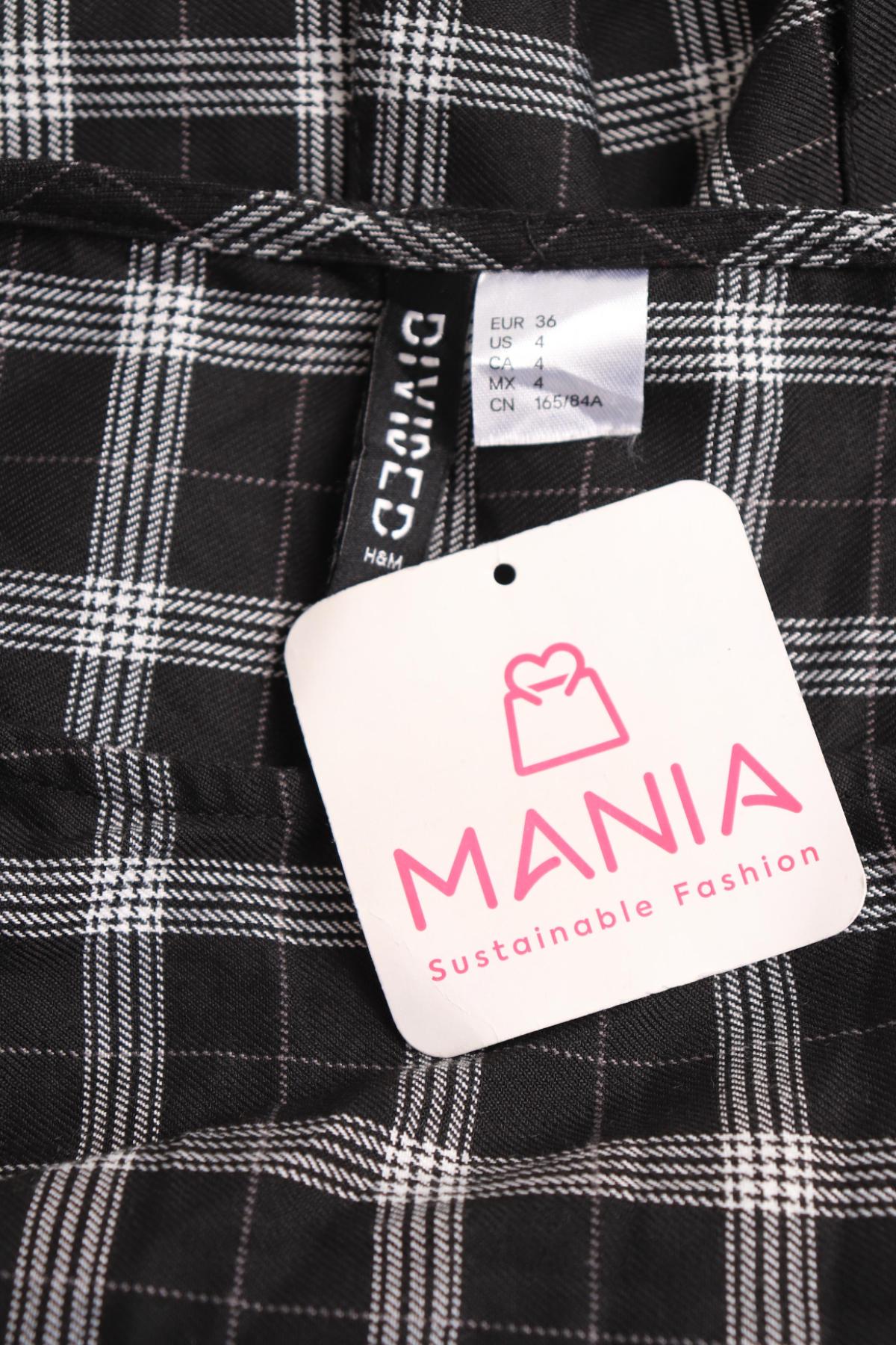 Ежедневна рокля H&M DIVIDED3