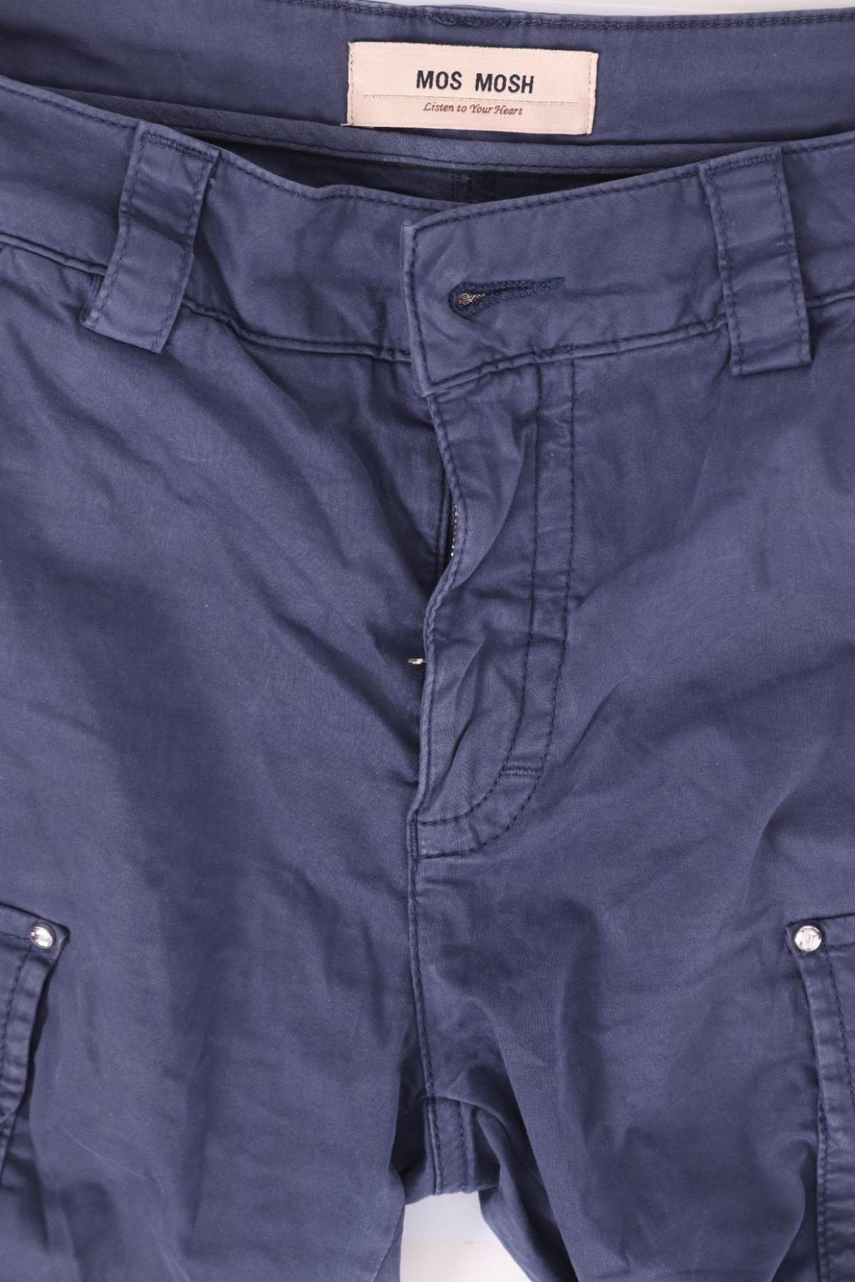 Панталон MOS MOSH3