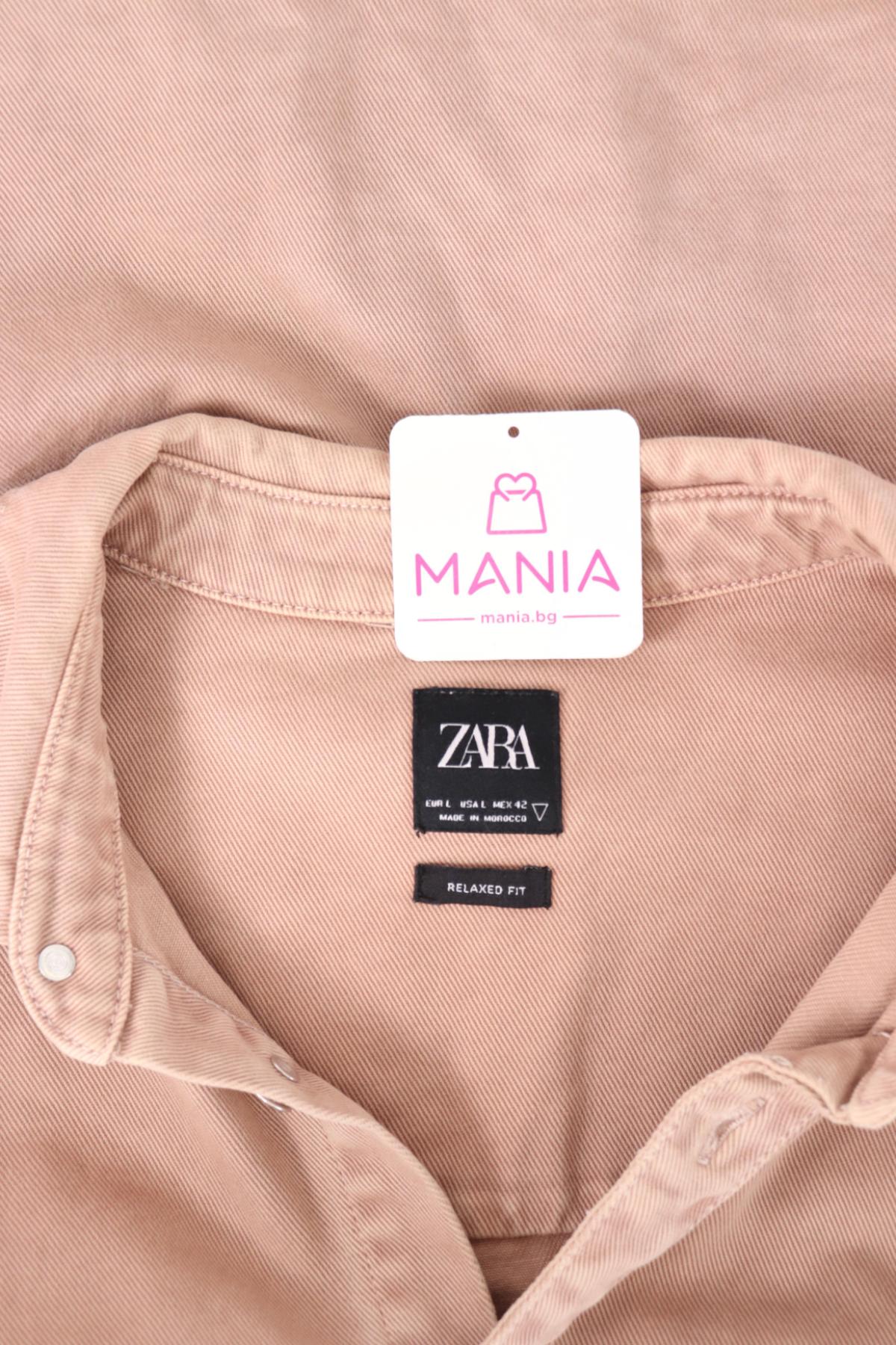 Риза ZARA3