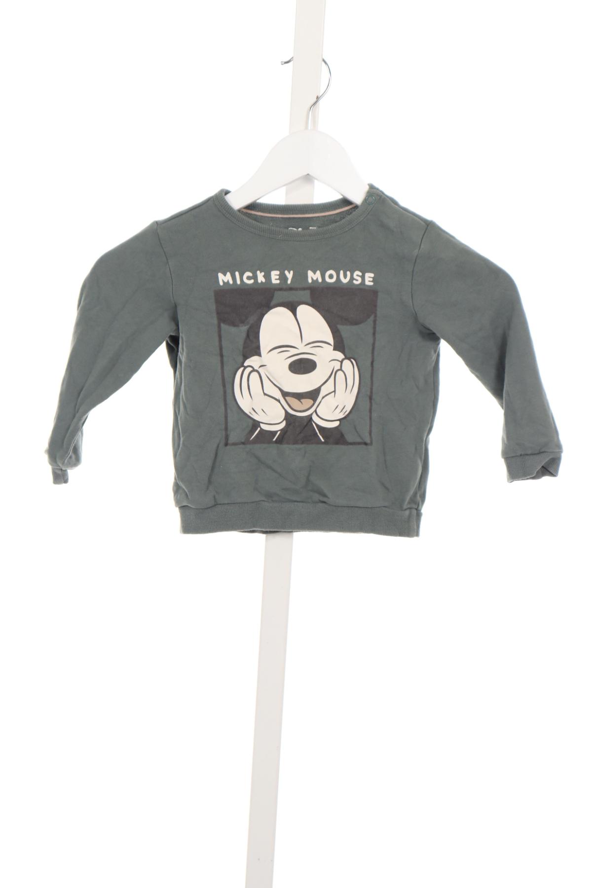 Детска блуза DISNEY1