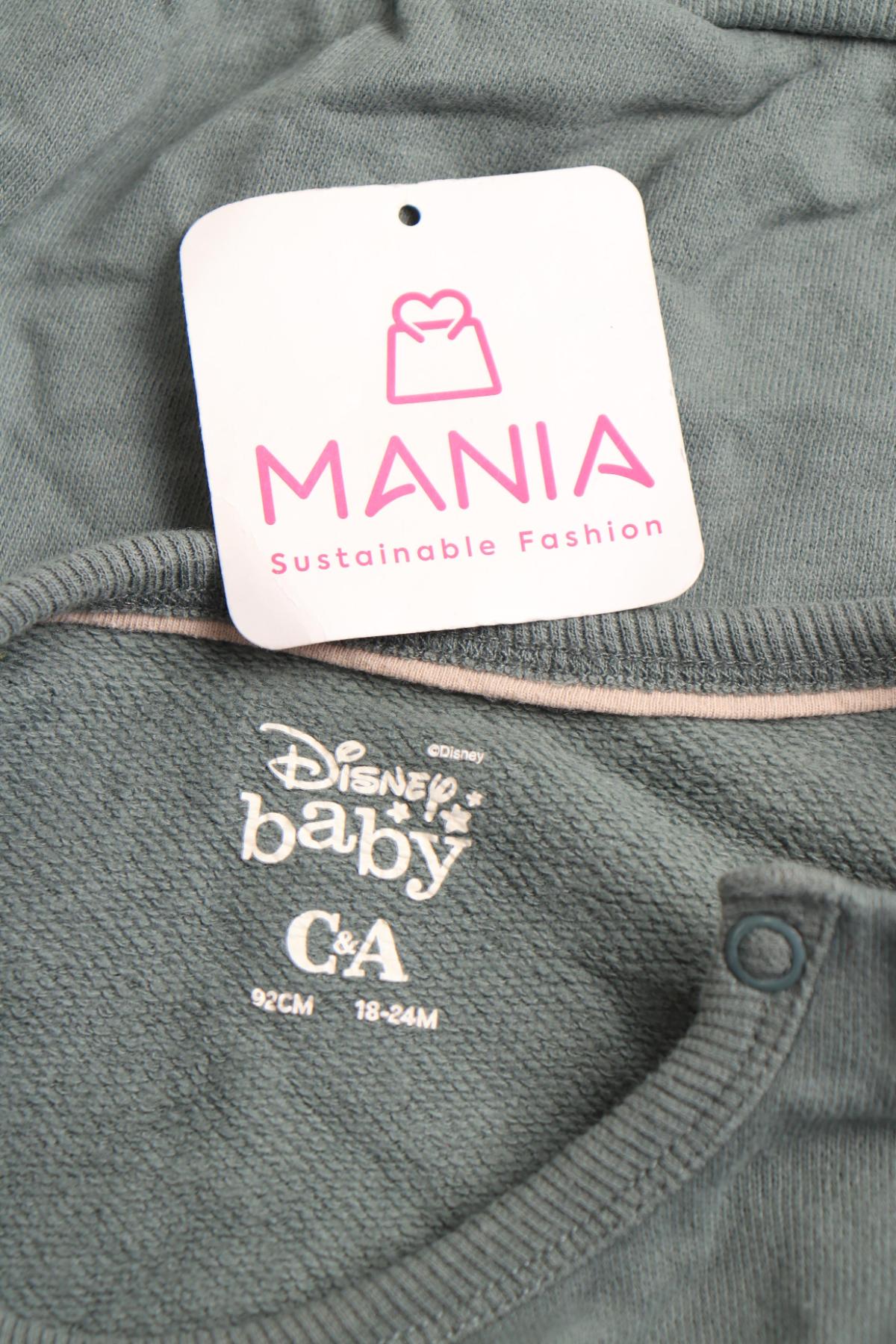 Детска блуза DISNEY3