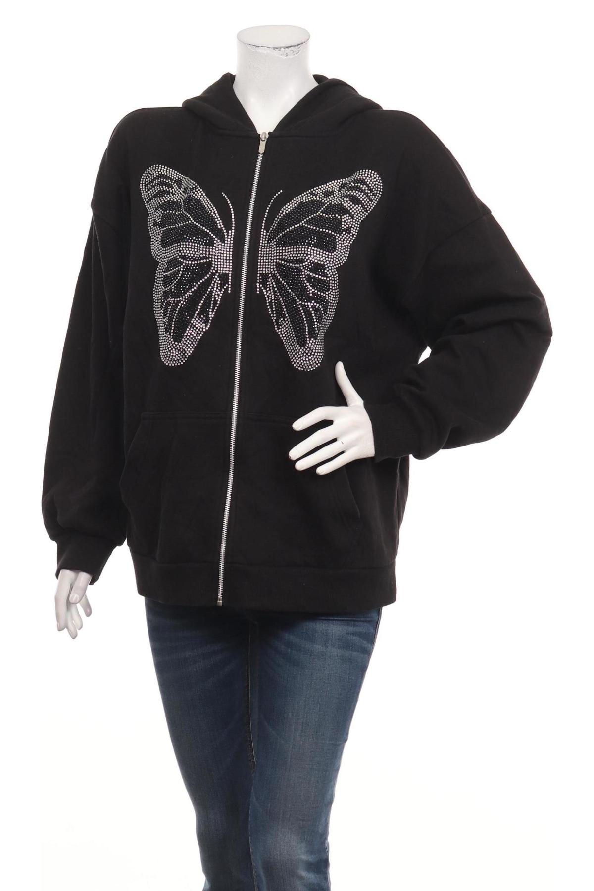 Спортно горнище FB SISTER1