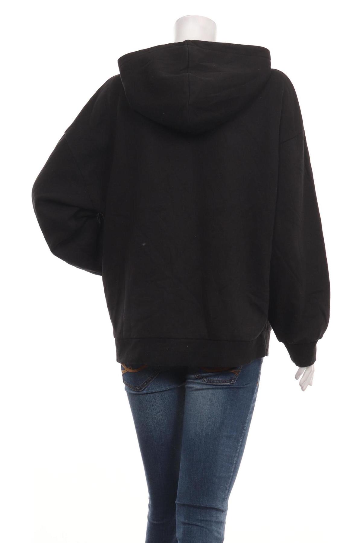 Спортно горнище FB SISTER2