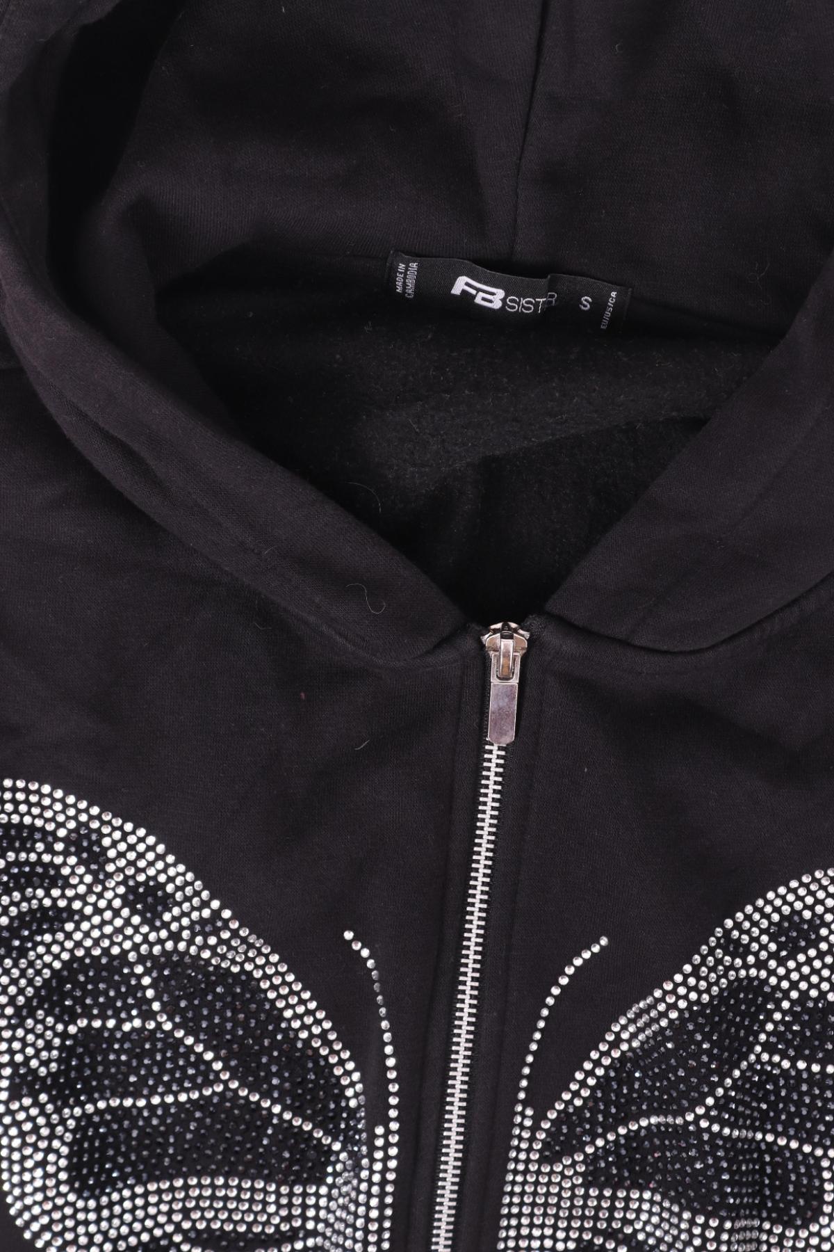 Спортно горнище FB SISTER3