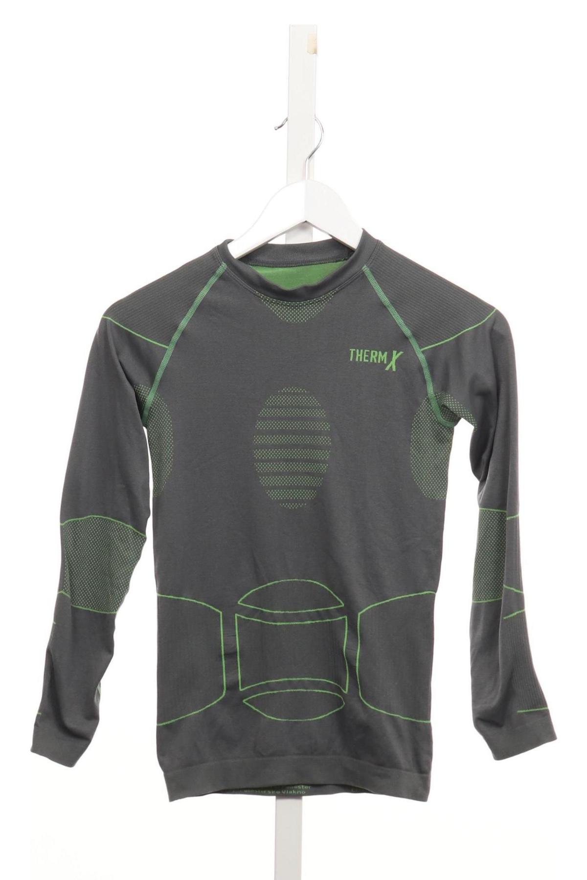 Детска спортна блуза HERE+THERE1