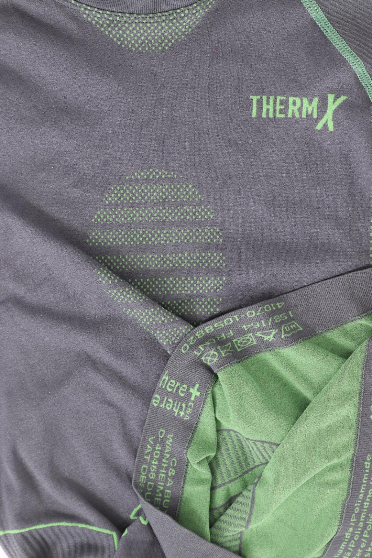 Детска спортна блуза HERE+THERE3