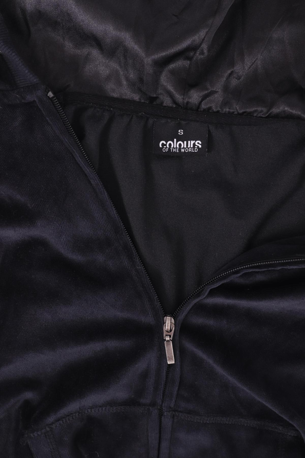 Поларено горнище COLOURS OF THE WORLD3