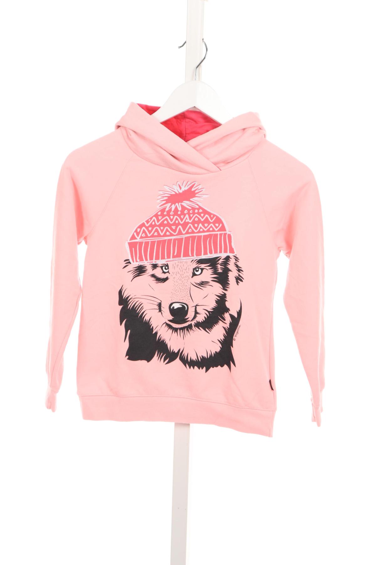 Детски суитшърт TRIGEMA1