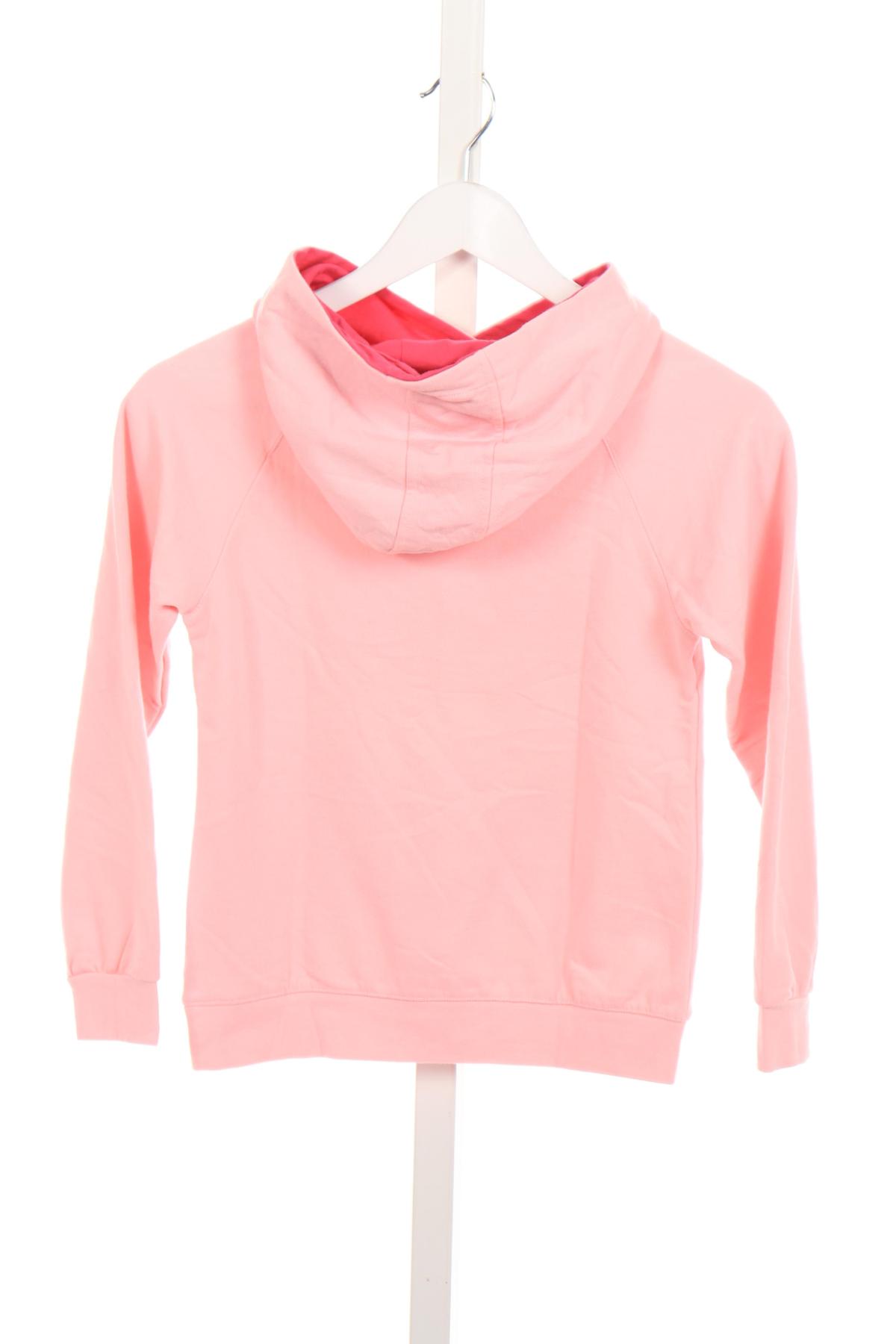 Детски суитшърт TRIGEMA2