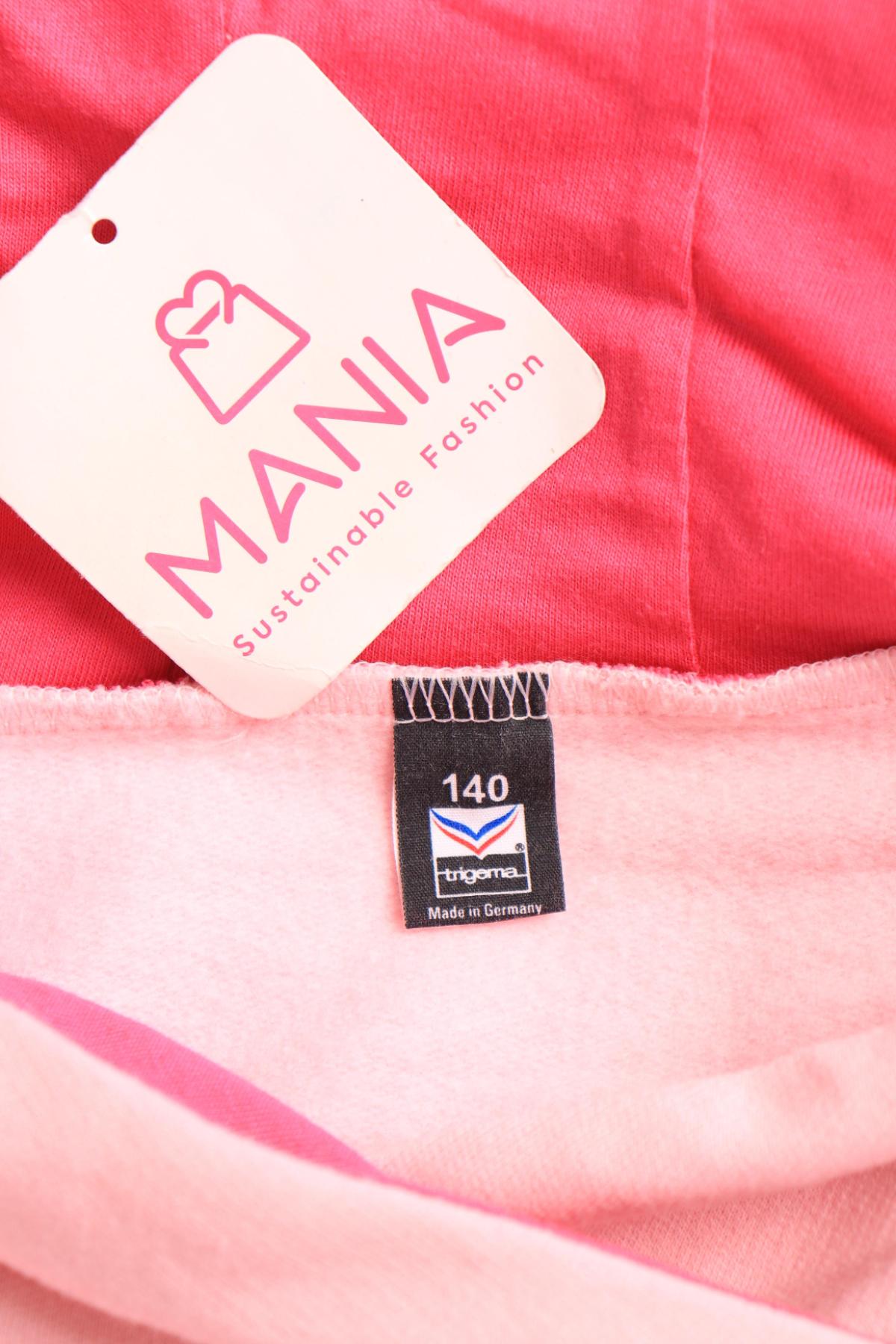 Детски суитшърт TRIGEMA3