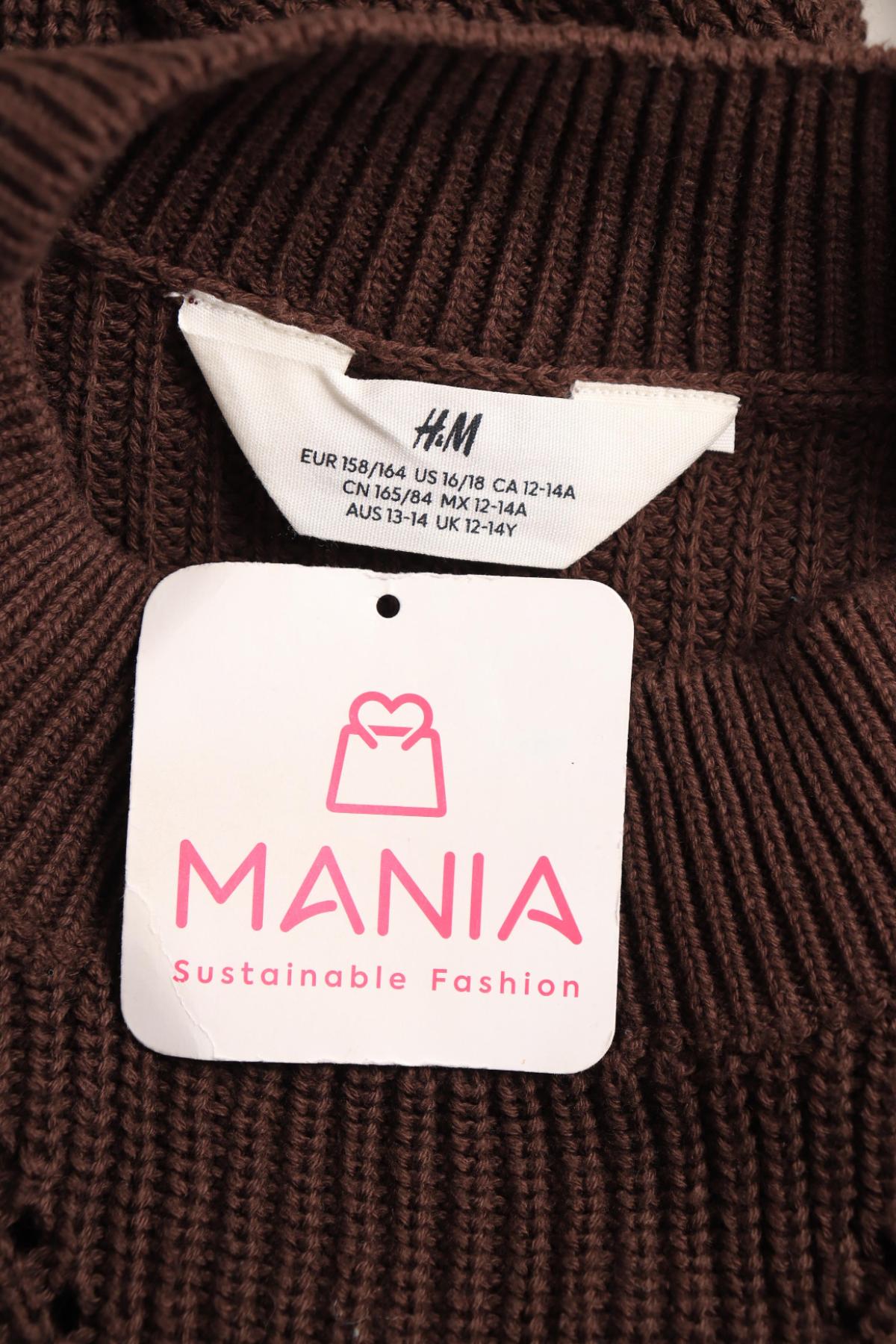 Детски пуловер H&M3