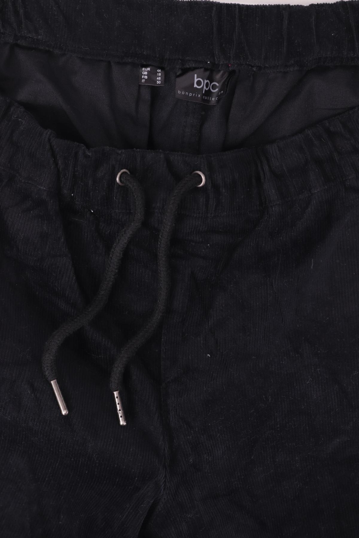 Джинси BPC BONPRIX COLLECTION3