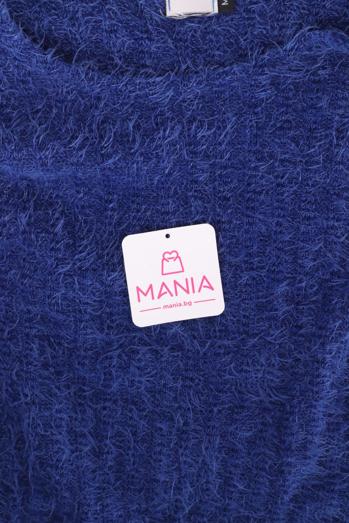 Пуловер NO NAME3