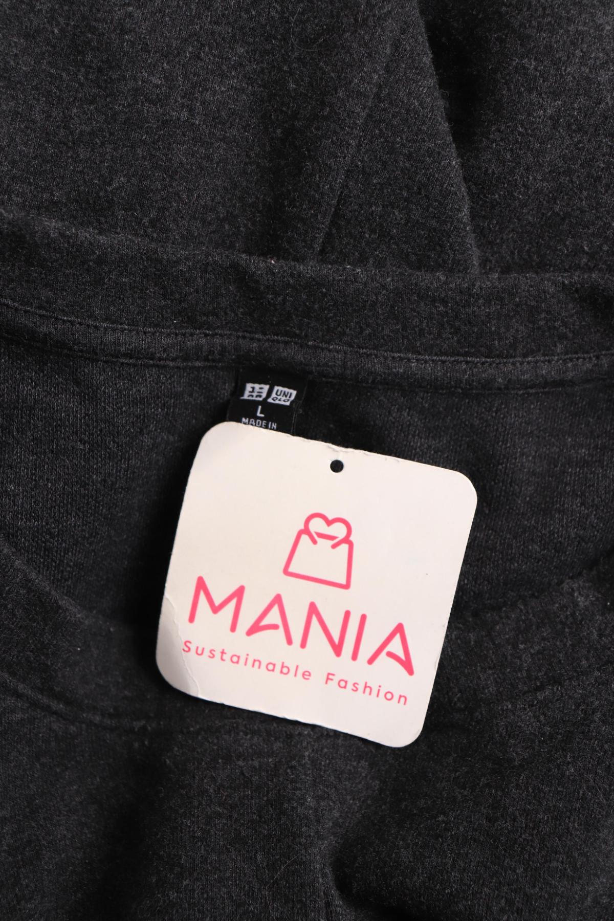 Ежедневна рокля UNIQLO3