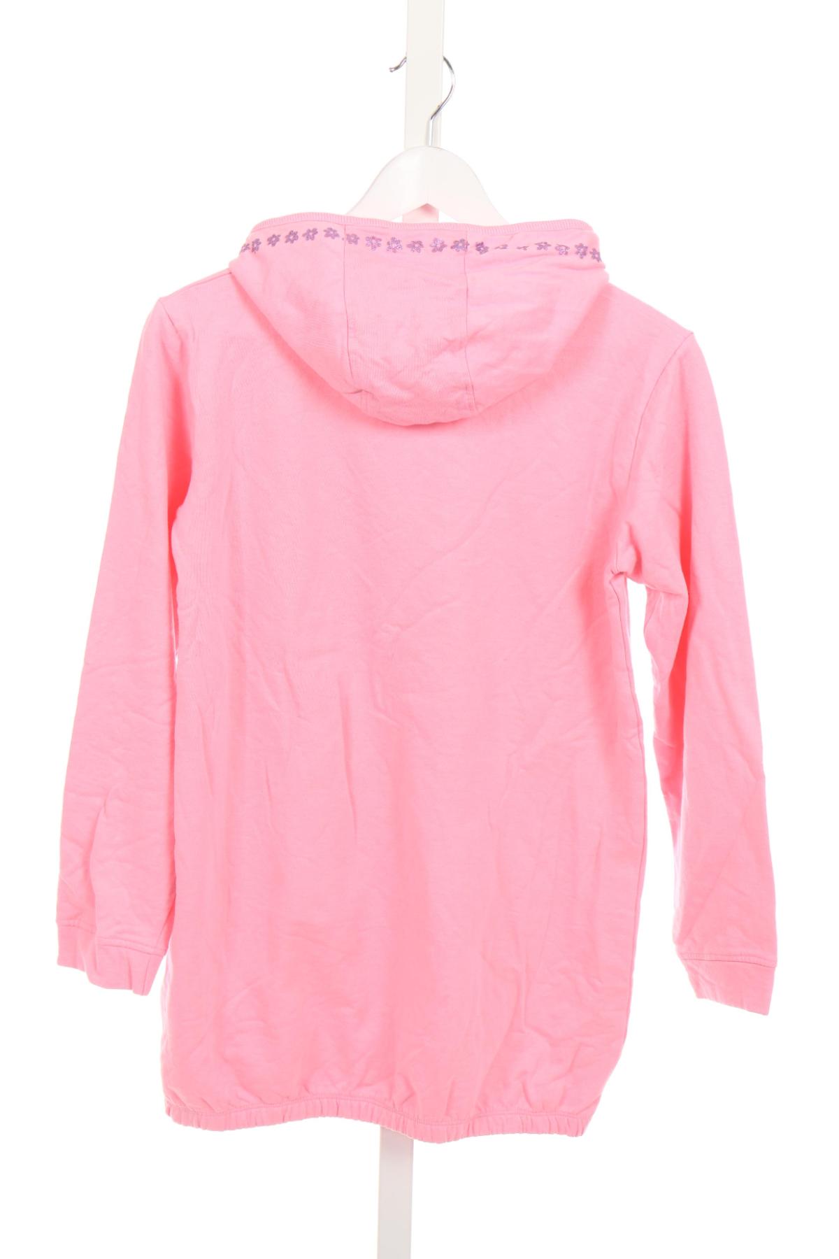 Детски суитшърт NO NAME2