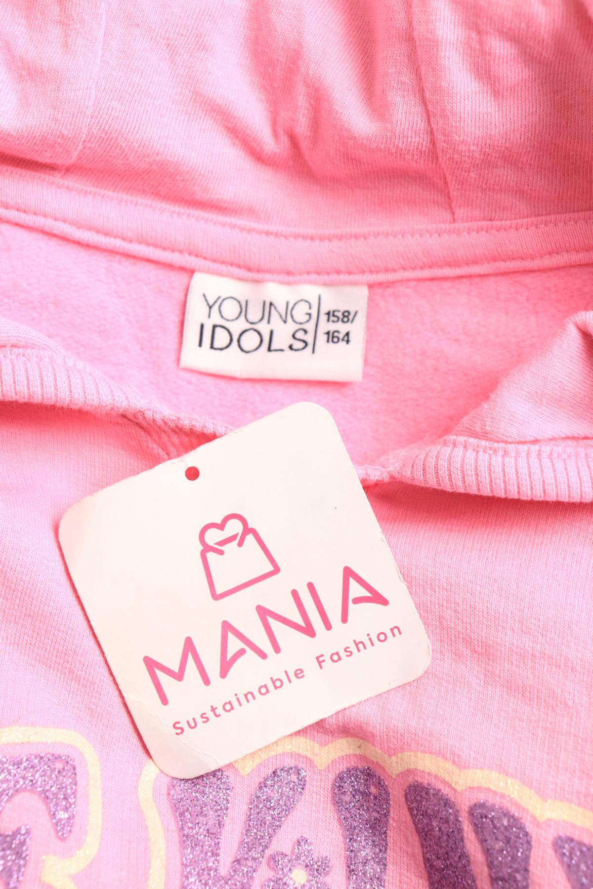 Детски суитшърт NO NAME3