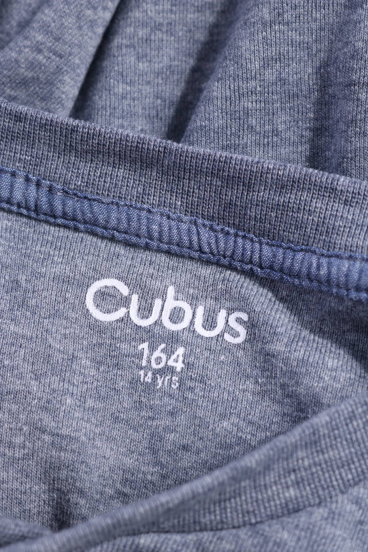 Детска блуза CUBUS3