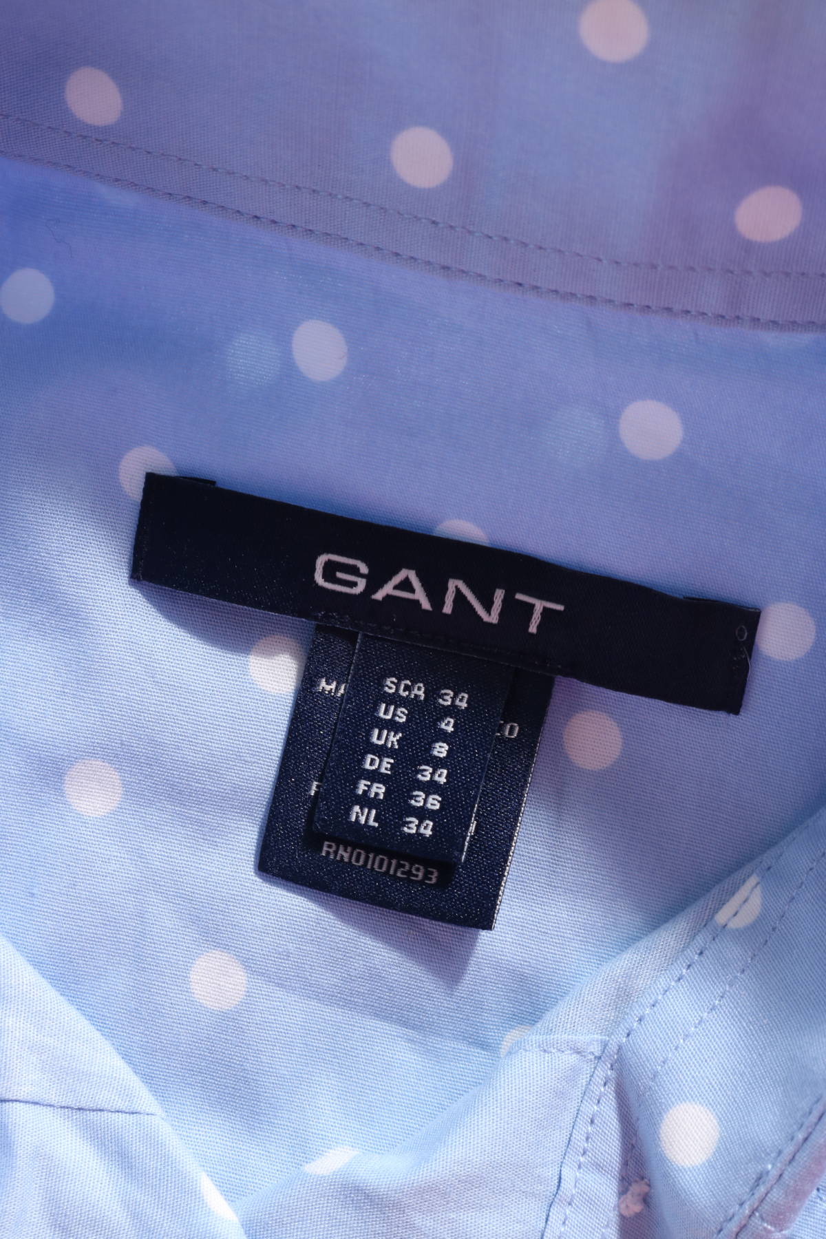 Риза GANT3