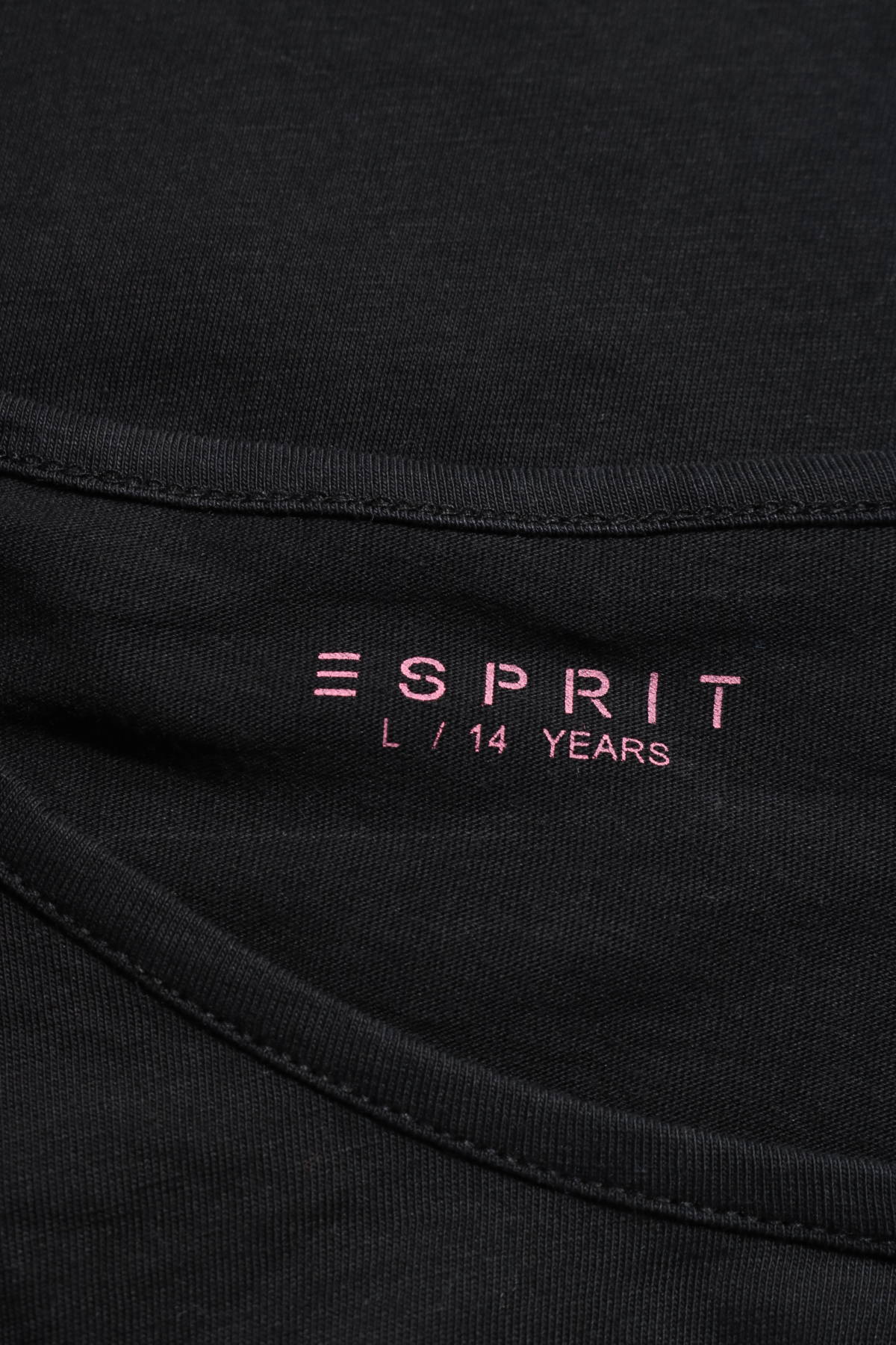 Детска блуза ESPRIT3