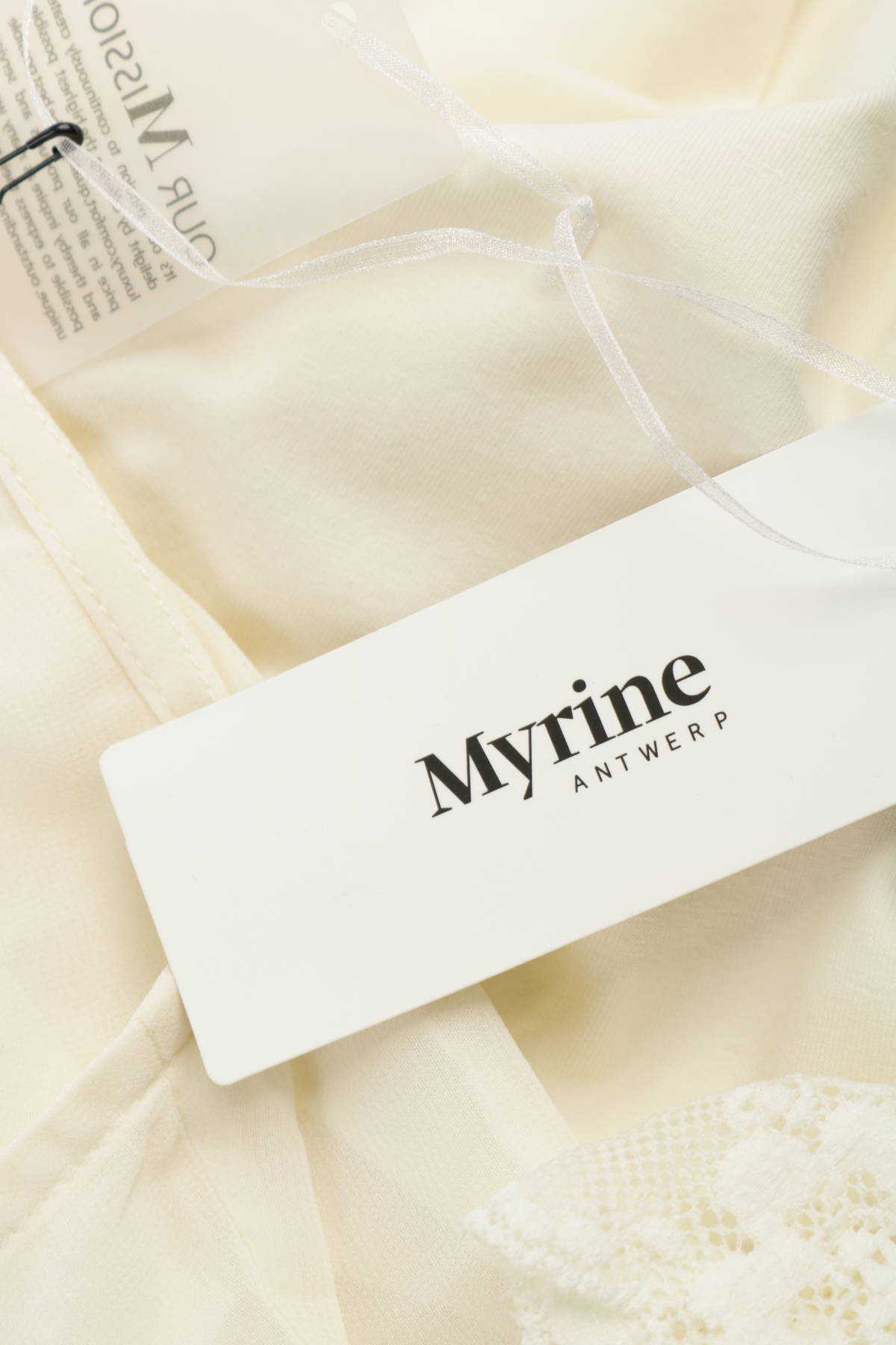 Блуза MYRINE3
