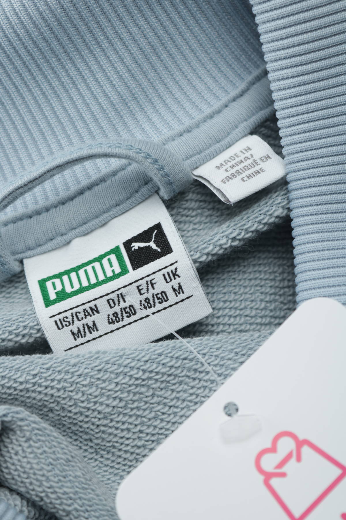 Спортно горнище PUMA3 - Mania Спортно горнище PUMA3