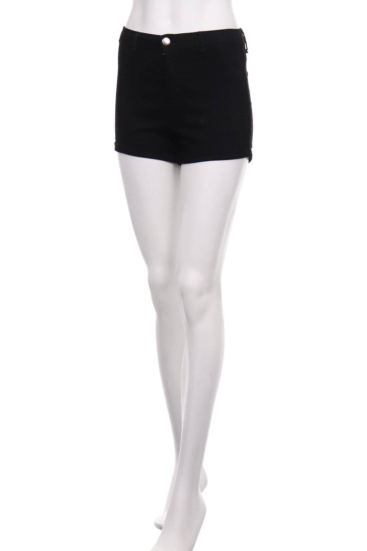 Къси панталони TALLY WEIJL1