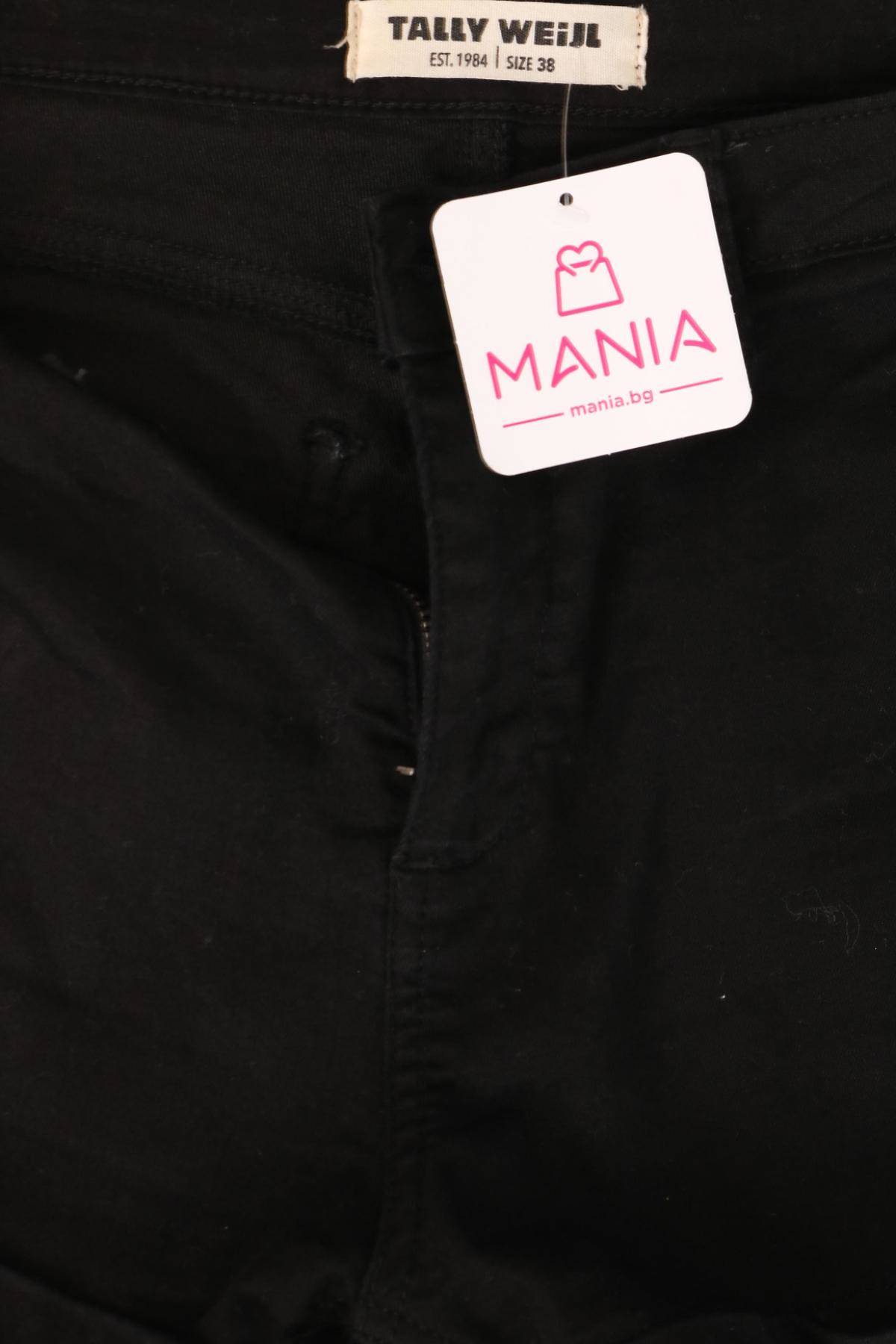 Къси панталони TALLY WEIJL3