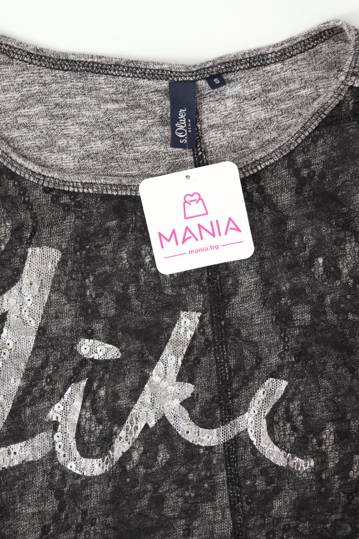 Блуза S.OLIVER3