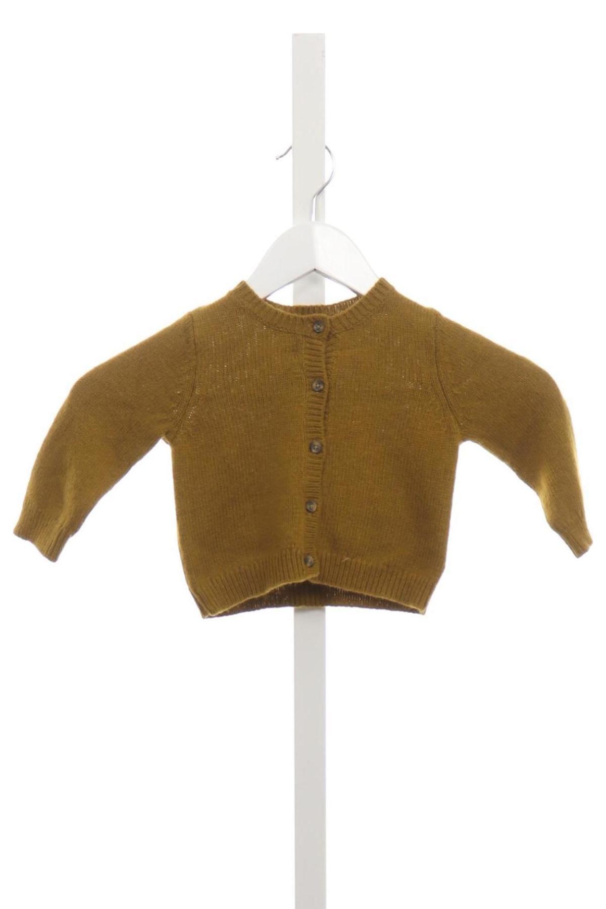 Детска жилетка GOCCO1