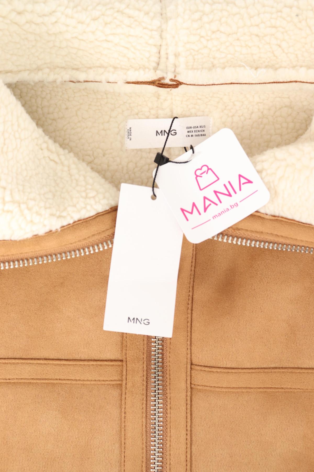 Зимно яке MANGO3