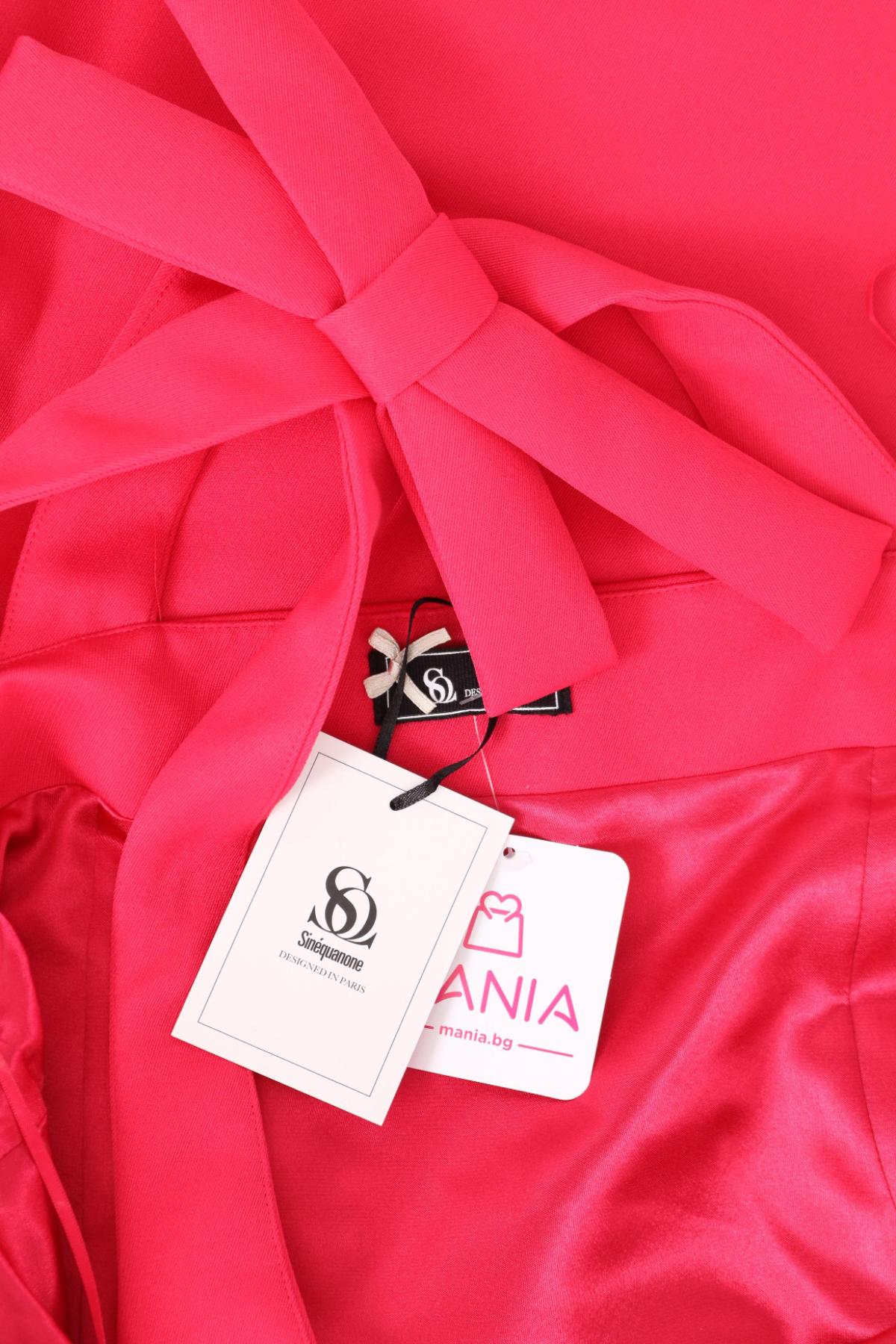 Официална рокля SINEQUANONE3