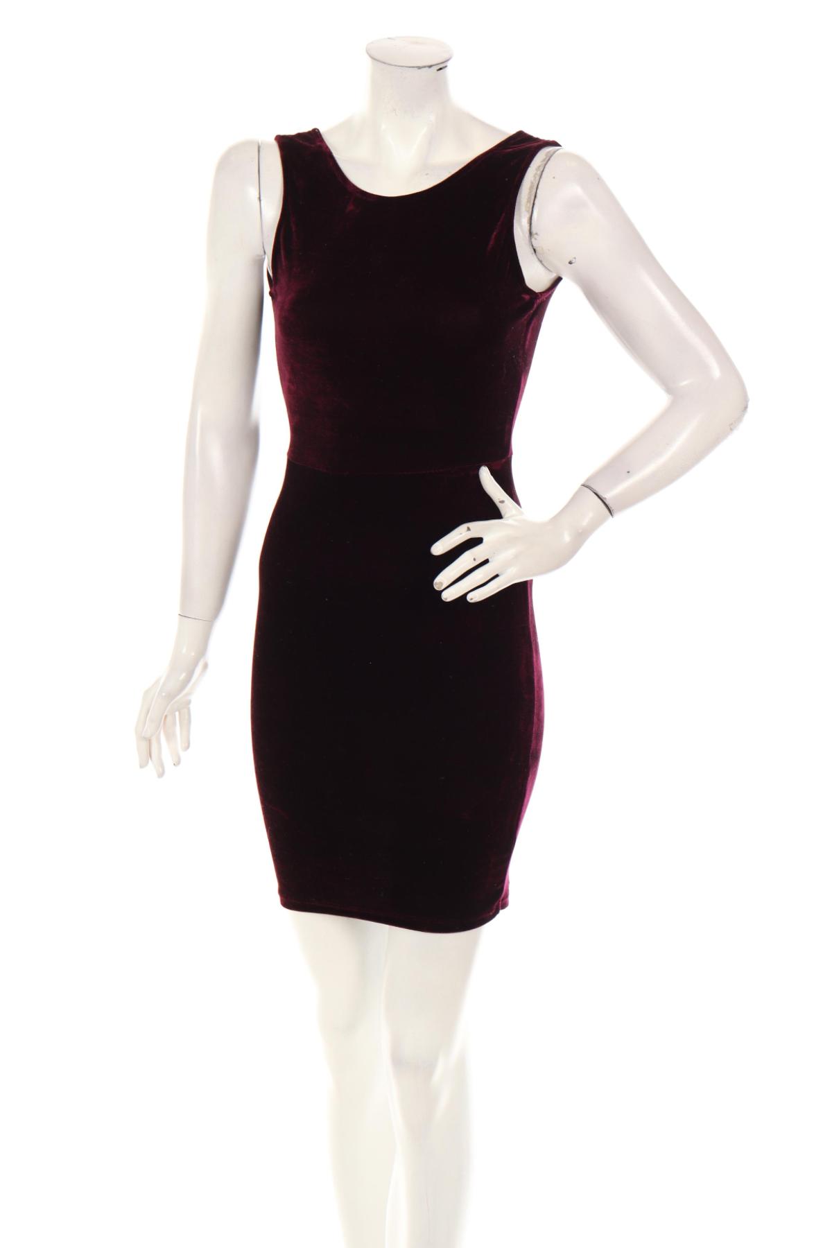 Парти рокля TALLY WEIJL1