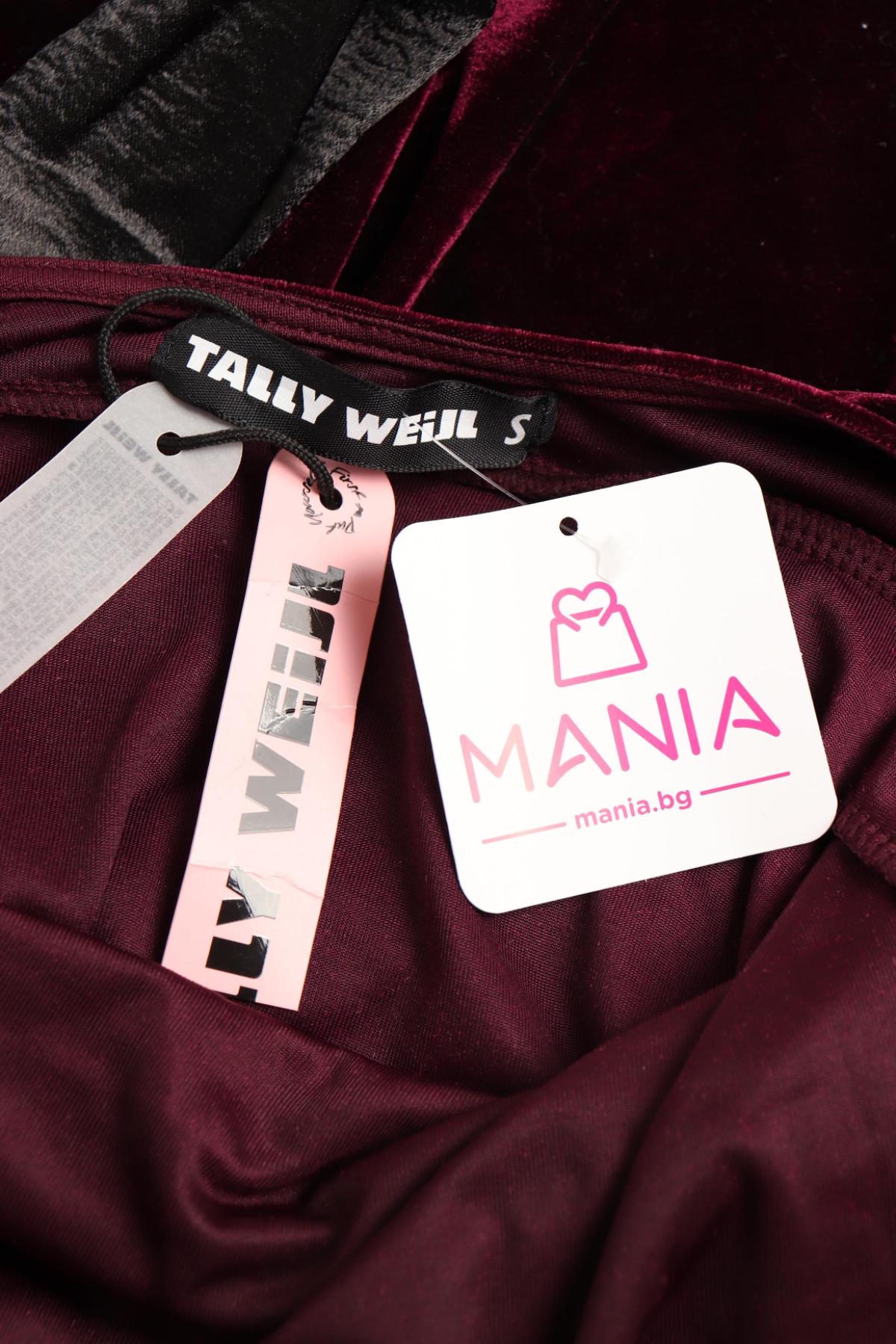 Парти рокля TALLY WEIJL3