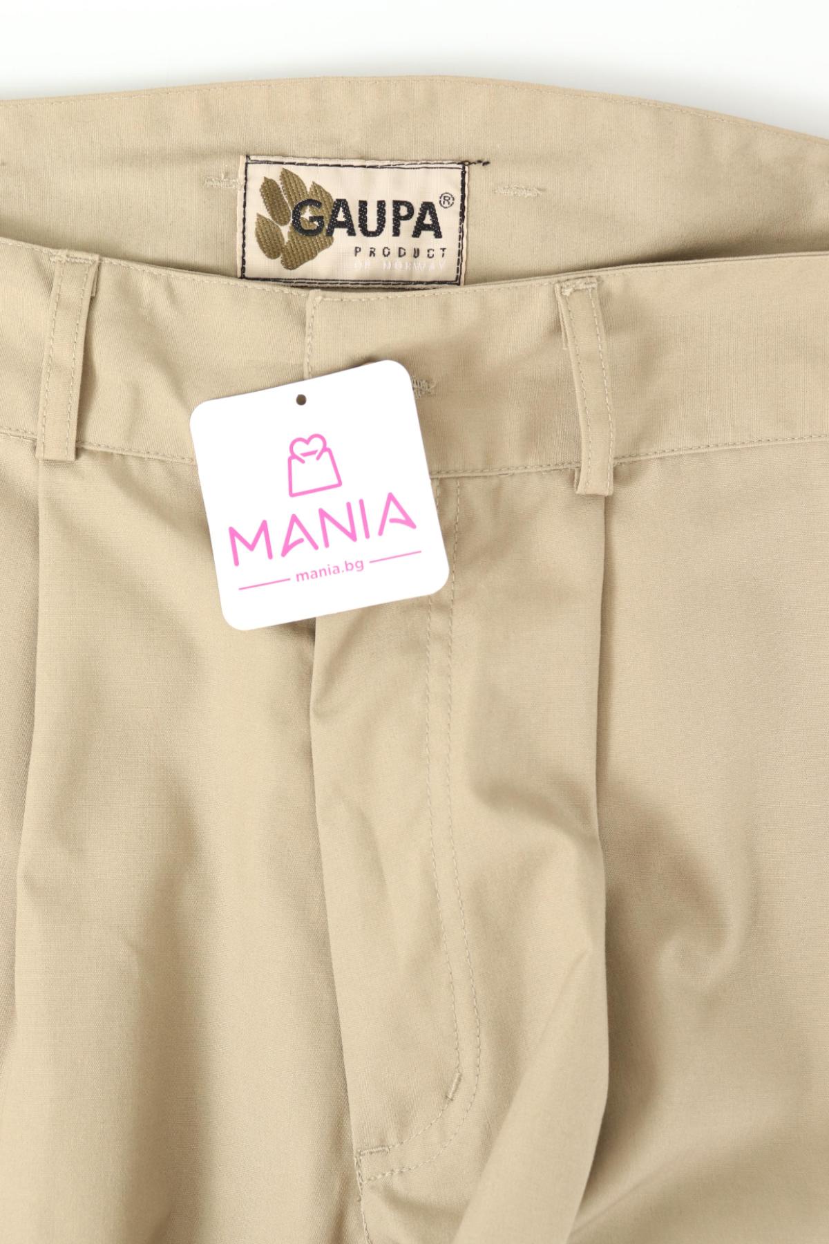 Панталон GAUPA3