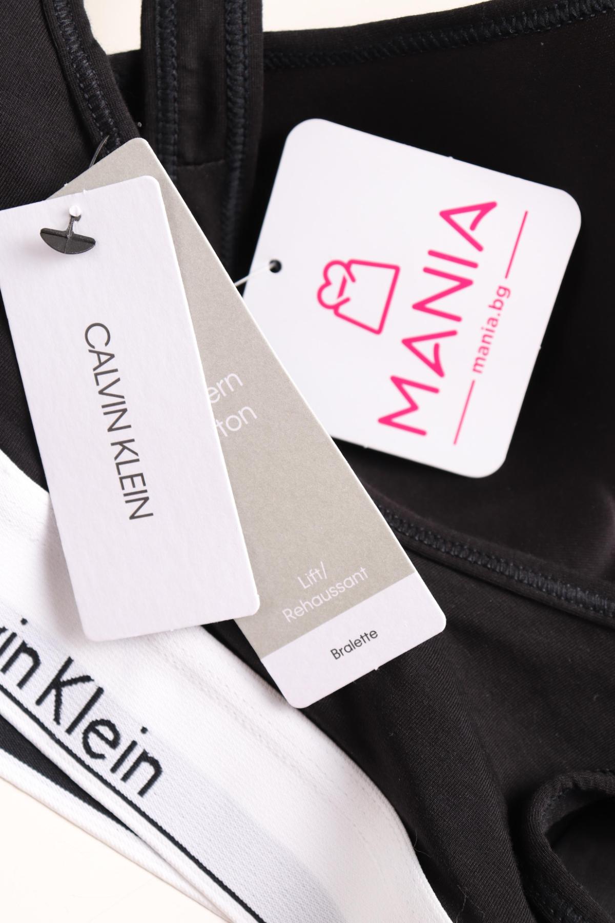 Спортно бюстие CALVIN KLEIN3