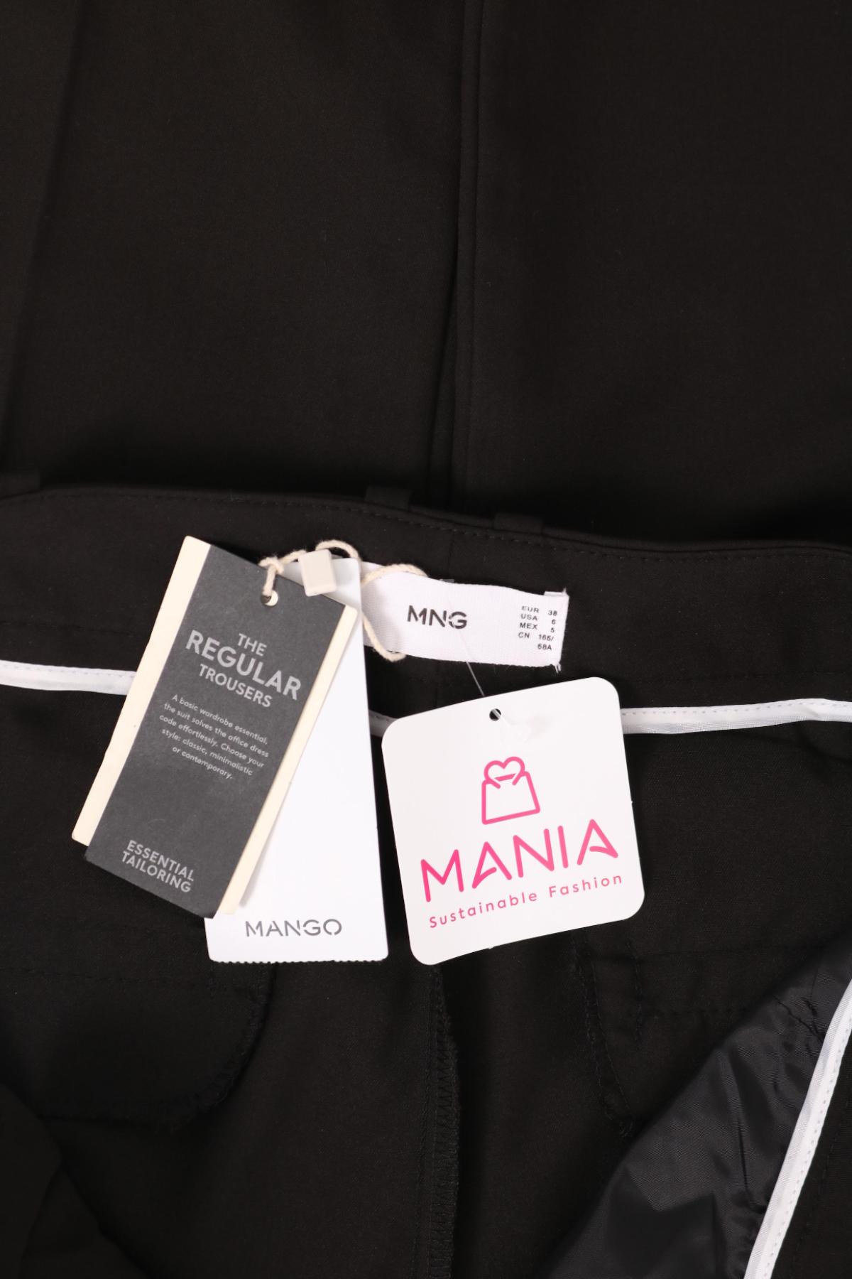 Панталон MANGO4