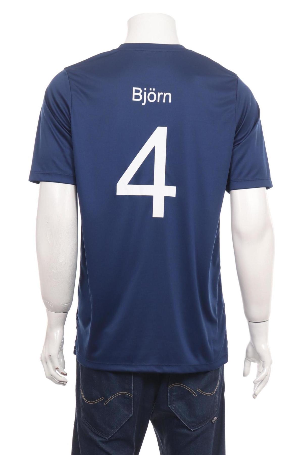 Футболна тениска JAKO2