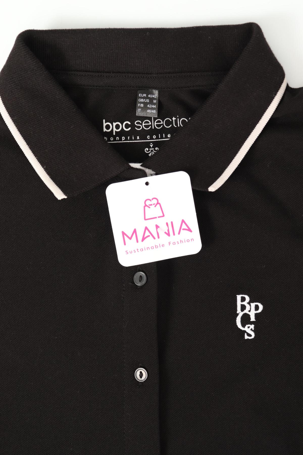 Риза BPC BONPRIX COLLECTION3
