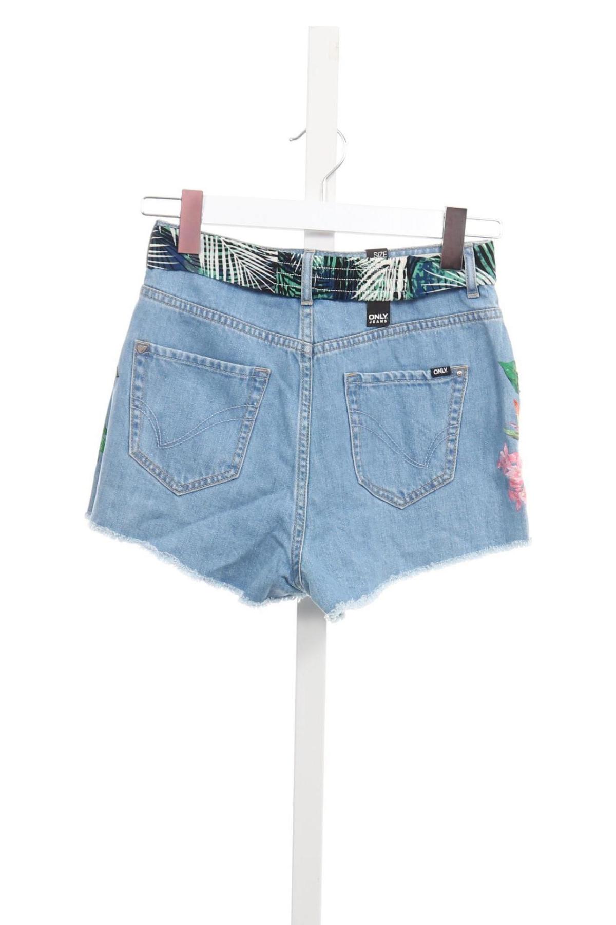 Къси дънки ONLY2