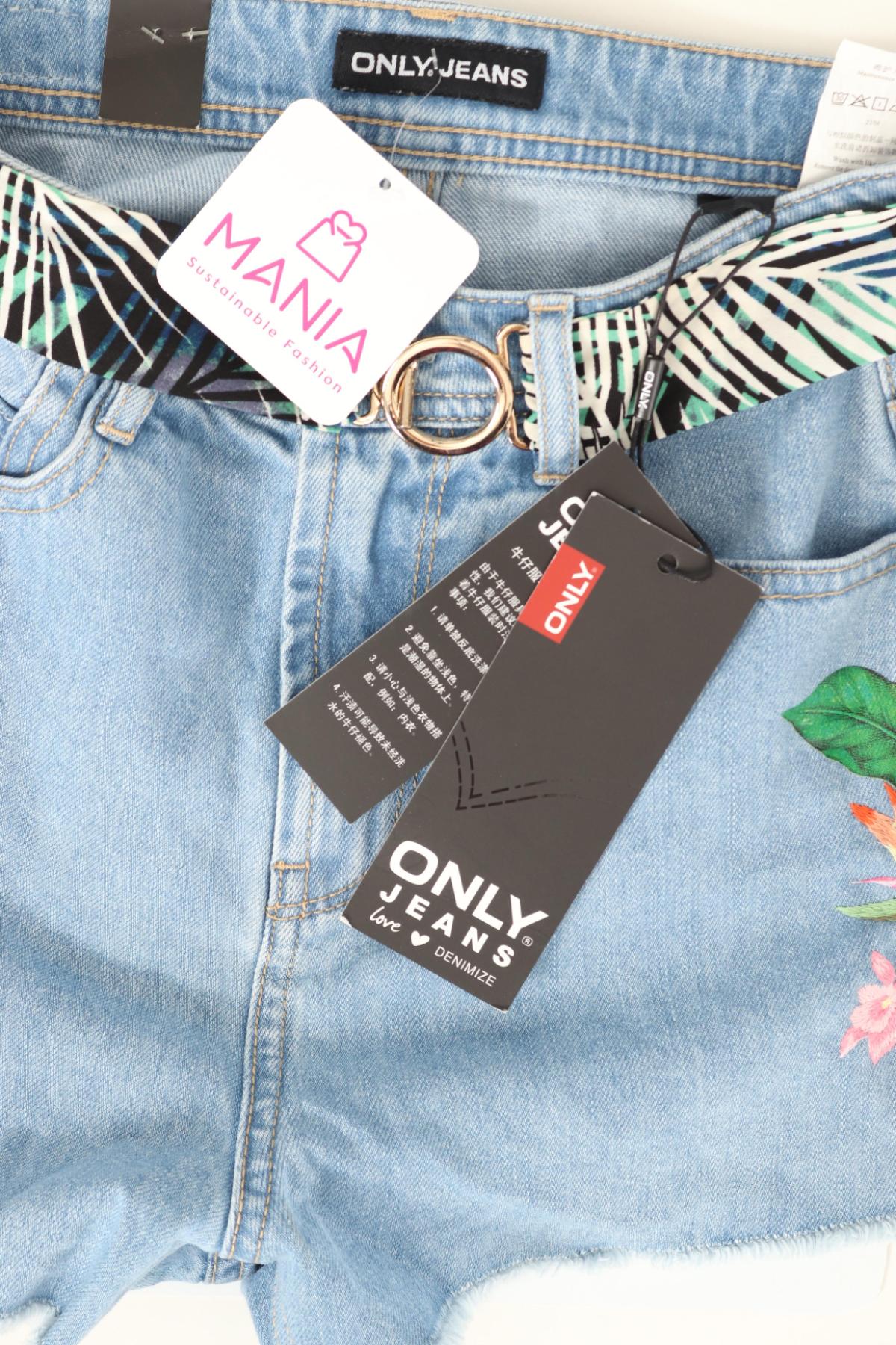 Къси дънки ONLY3