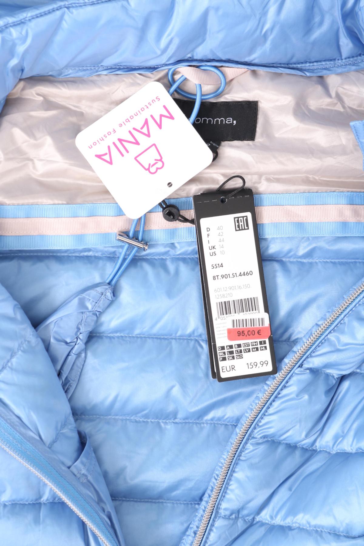 Пухено яке COMMA,4