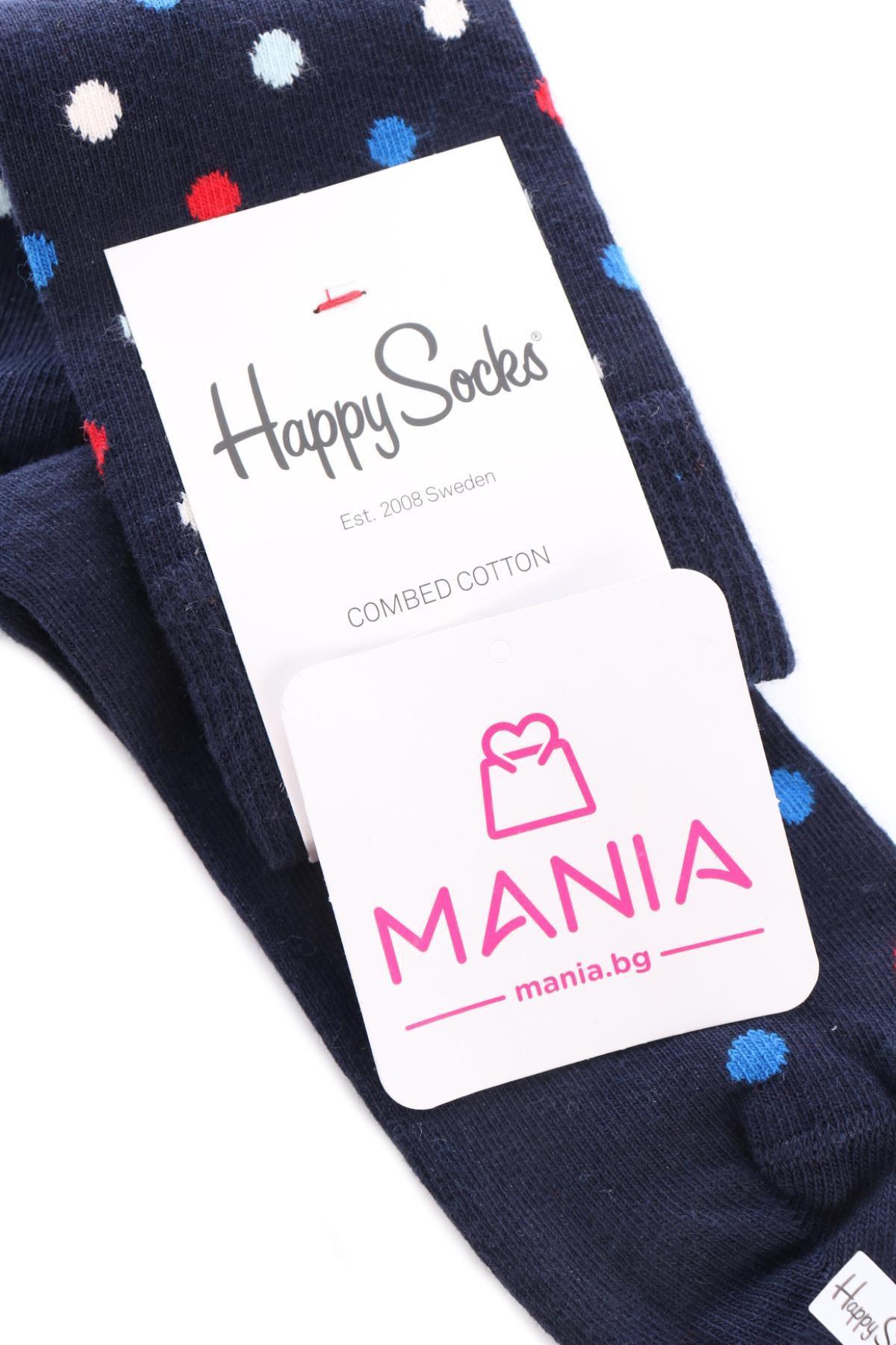 Чорапи HAPPY SOCKS3