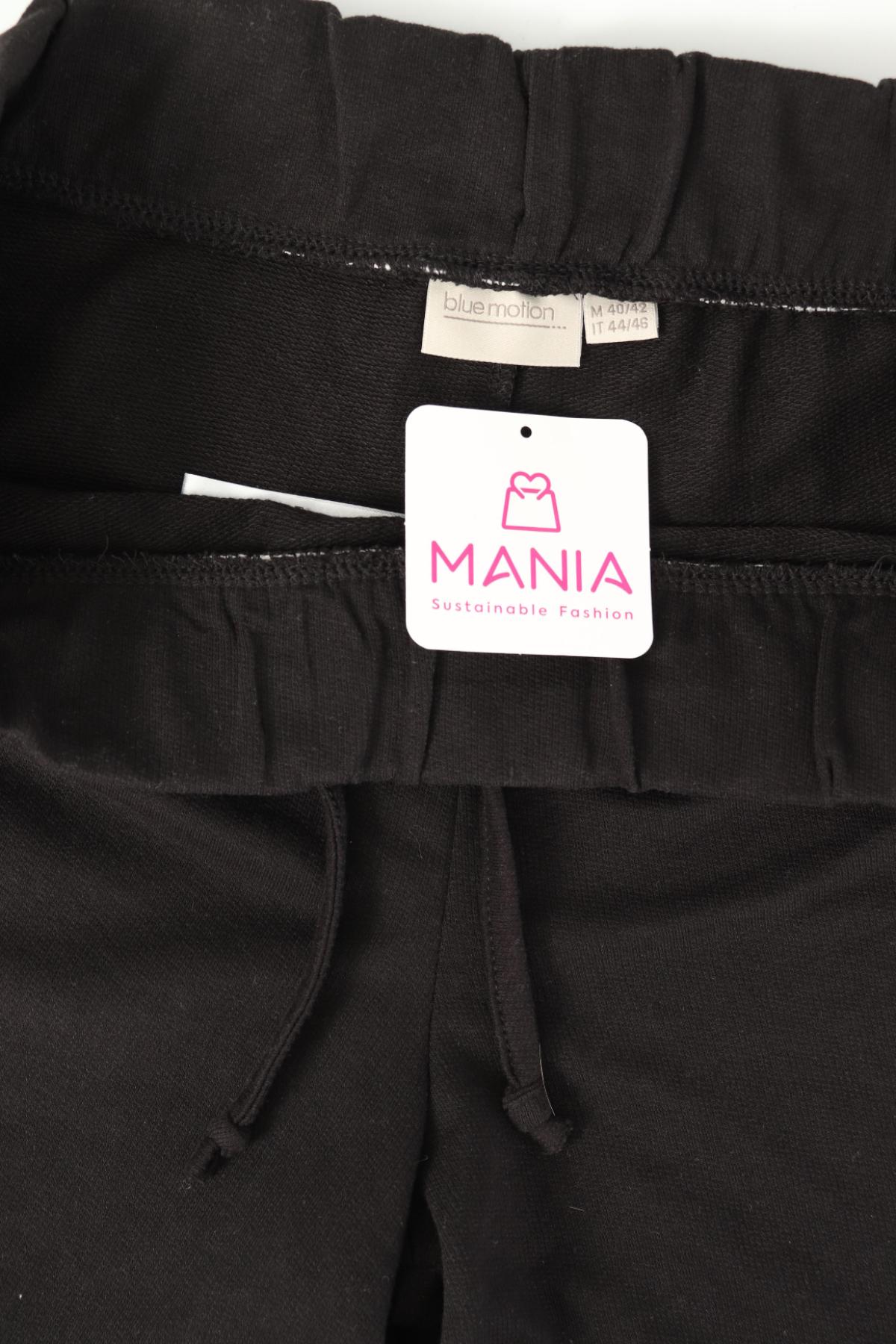 Къси панталони BLUE MOTION3