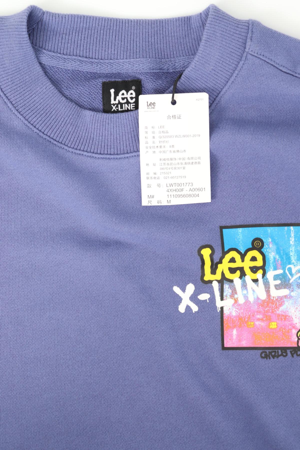 Спортна блуза LEE3