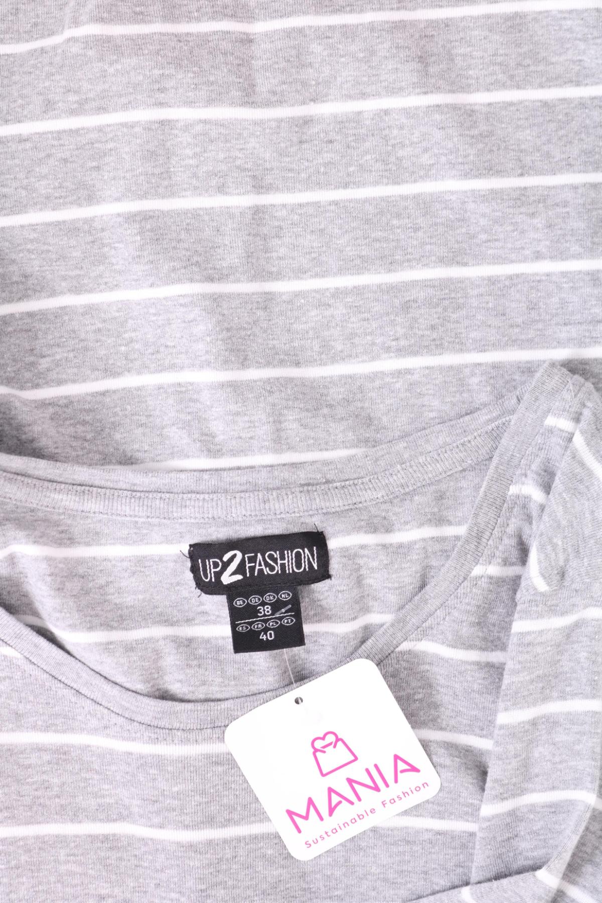 Ежедневна рокля UP 2 FASHION3