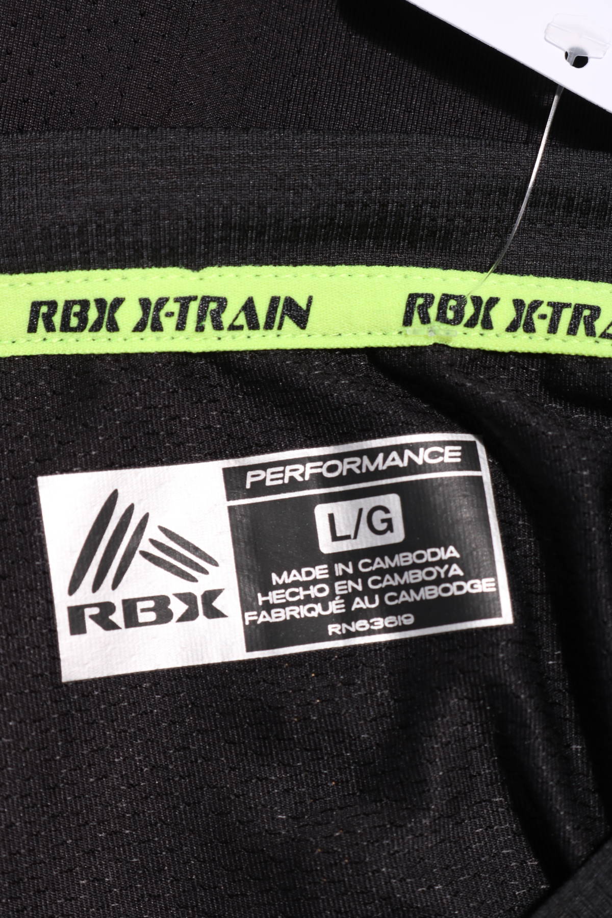 Спортна тениска RBX3