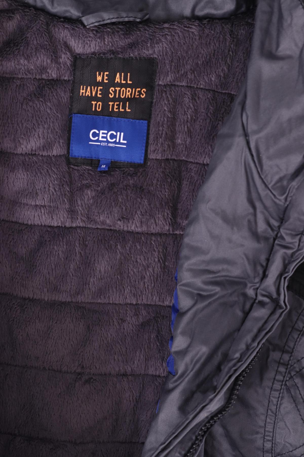 Зимно яке CECIL3